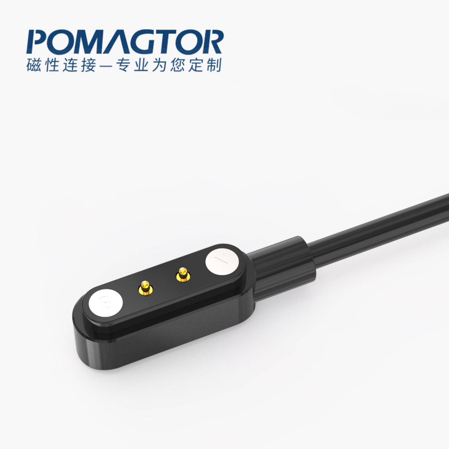 磁吸数据线 HT磁性系列：2PIN，电镀黄铜Au5u，电压5V，电流2A，工作行程1.0mm:60±20gf，弹力寿命10000次+，工作温度-30°~75°