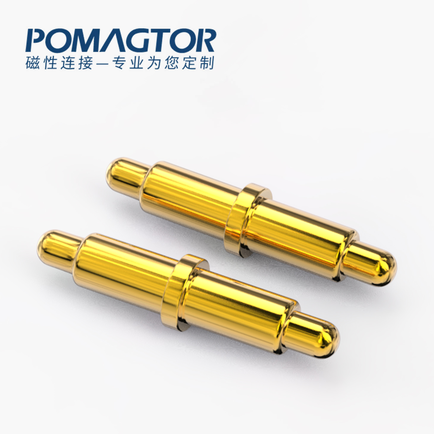 弹簧针 双头式：电镀黄铜Au1u，电压12V，电流1A，弹力10000次+，工作温度-40°~150°