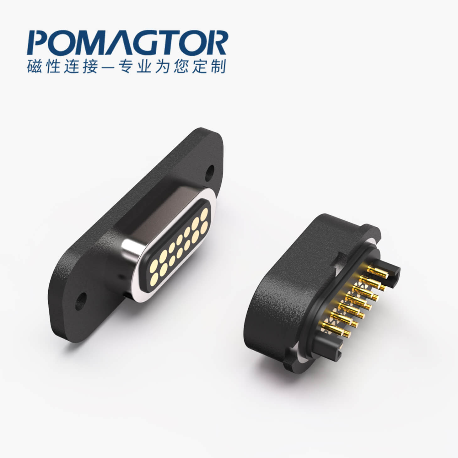 磁吸连接器 跑道形磁性系列：14PIN，电镀黄铜Au10u，电压12V，电流1.5A，工作行程1.1mm:35gfMax，弹力10000次+，工作温度-30°~85°