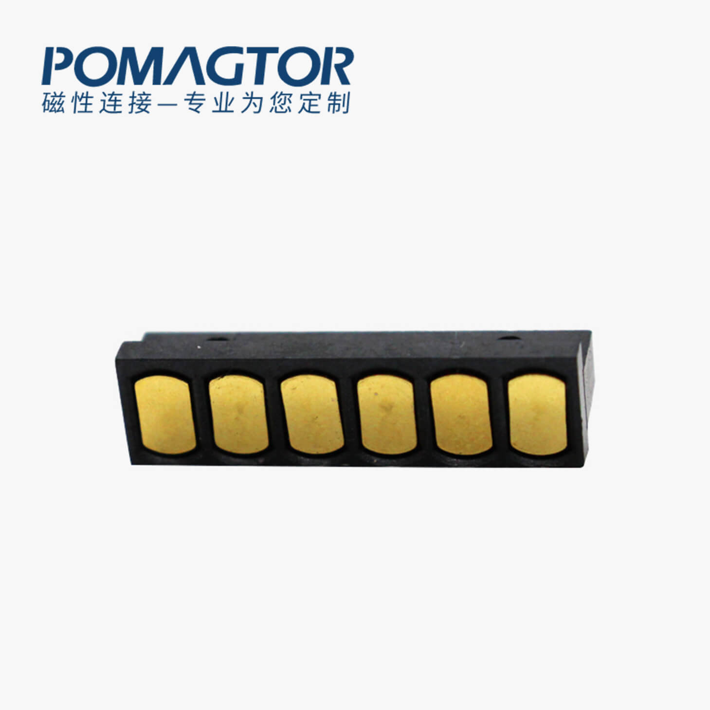 弹簧针连接器 折弯式：6PIN，电镀黄铜Au10u，电压12V，电流1.5A，工作温度-30°~85°