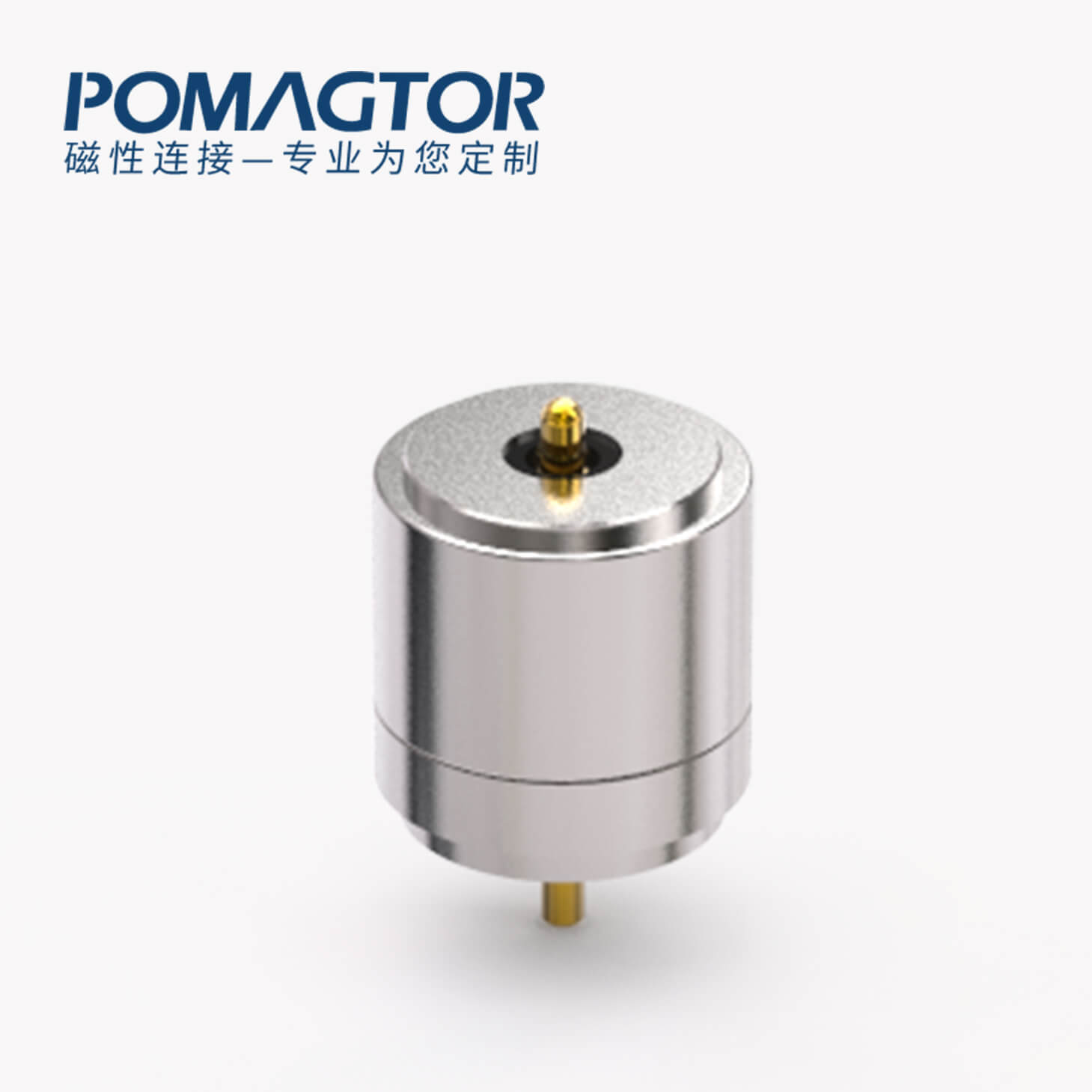 磁吸连接器 圆形磁性系列：2PIN，电镀黄铜Au3u，电压5V，电流1.5A，工作行程0.8mm:60gfMax，弹力10000次+，工作温度-30°~85°