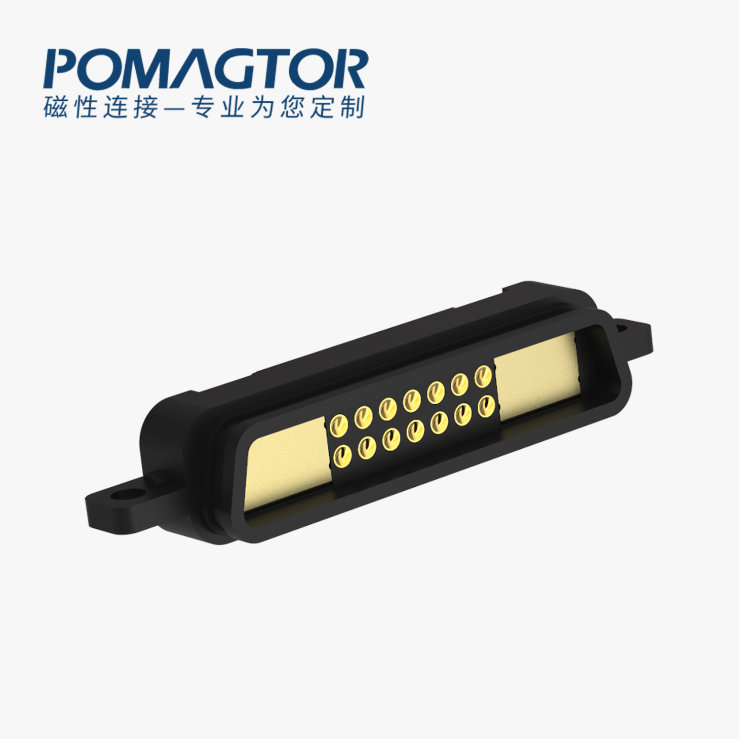 磁吸连接器 TK磁性系列：14PIN，电镀黄铜Au5u，电压12V，电流1.5A，工作行程1.2mm:45gfMax，弹力100000次+，工作温度-30°~85°