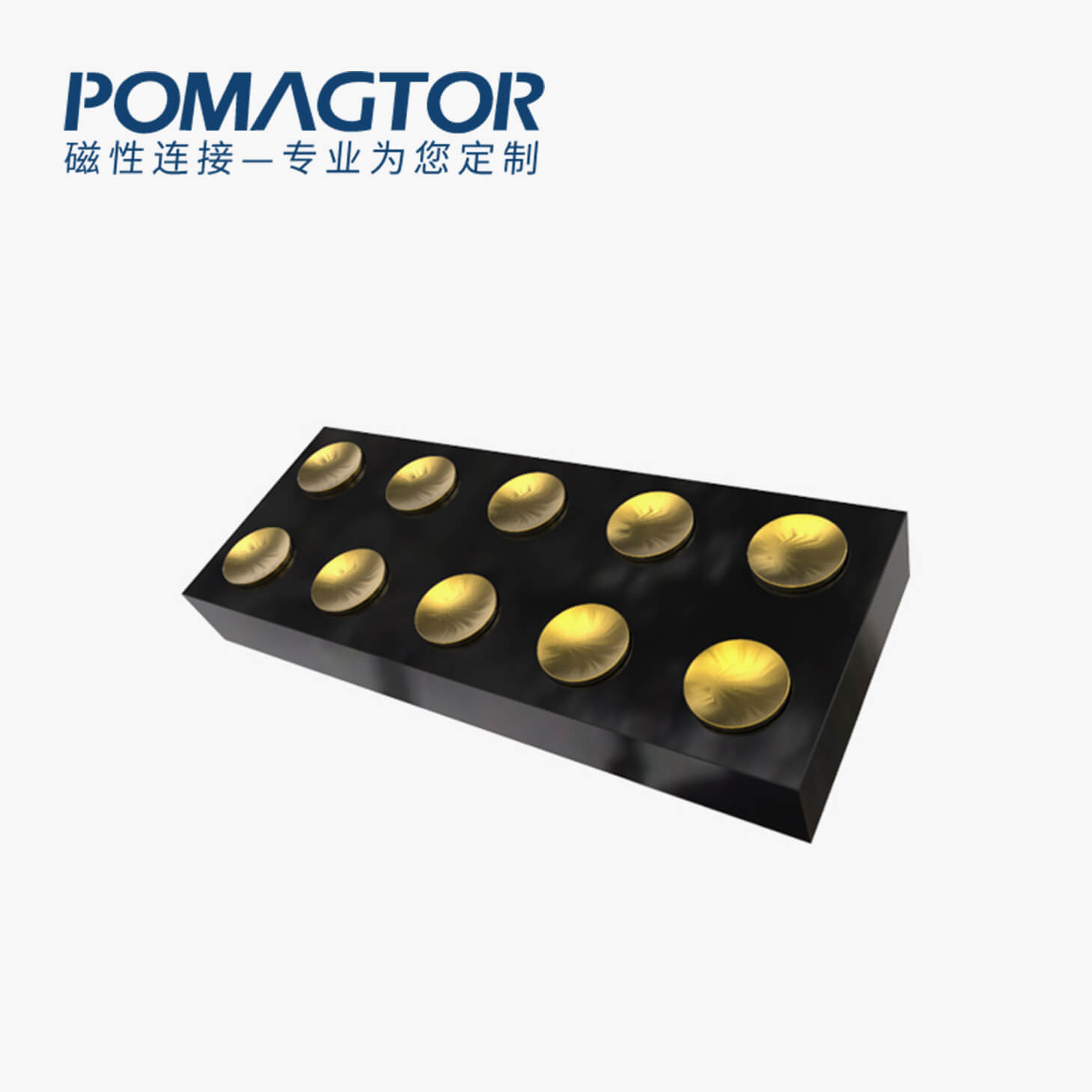 弹簧针连接器 SMT式：10PIN，电镀黄铜Au5u，电压12V，电流5A，工作温度-30°~85°
