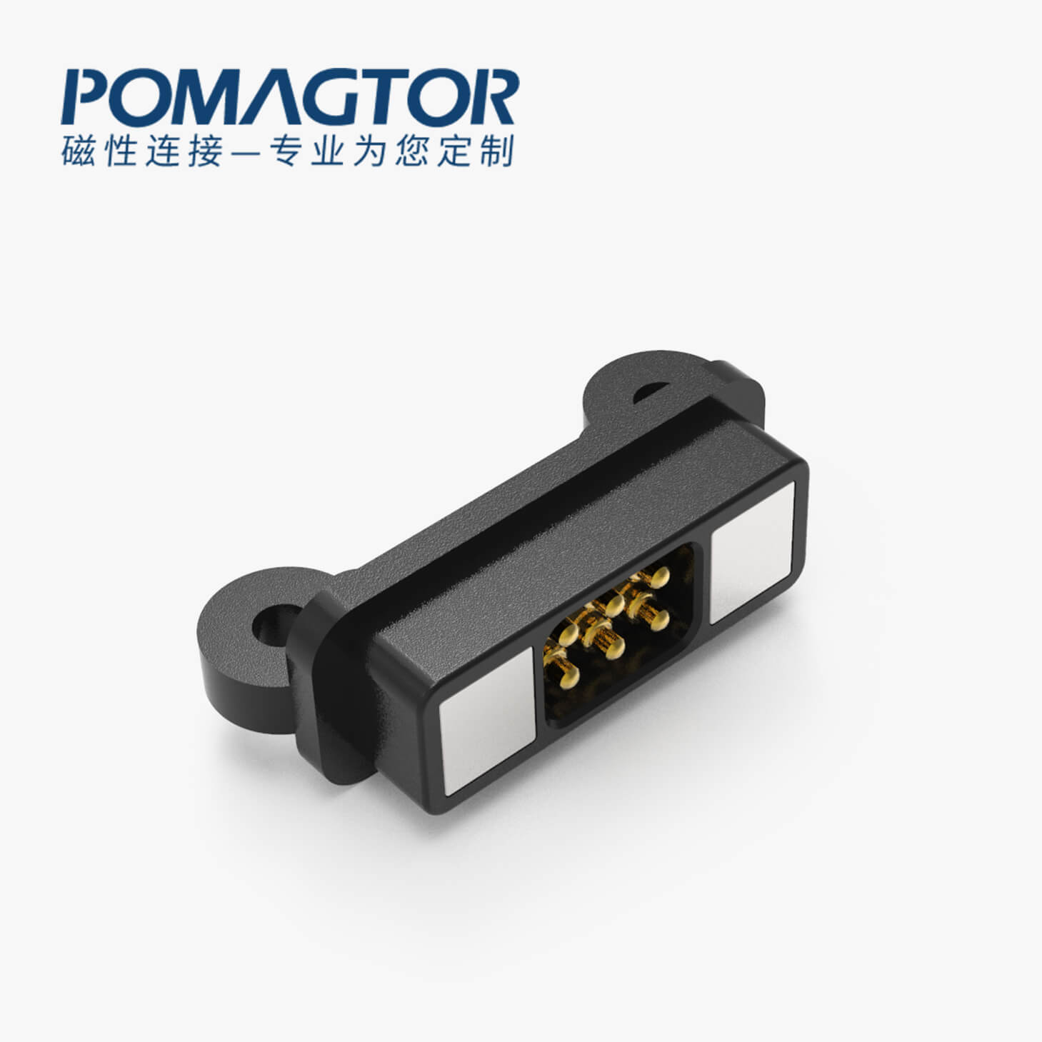 磁吸连接器 TK磁性系列：6PIN，电镀黄铜Au5u，电压5V，电流2A