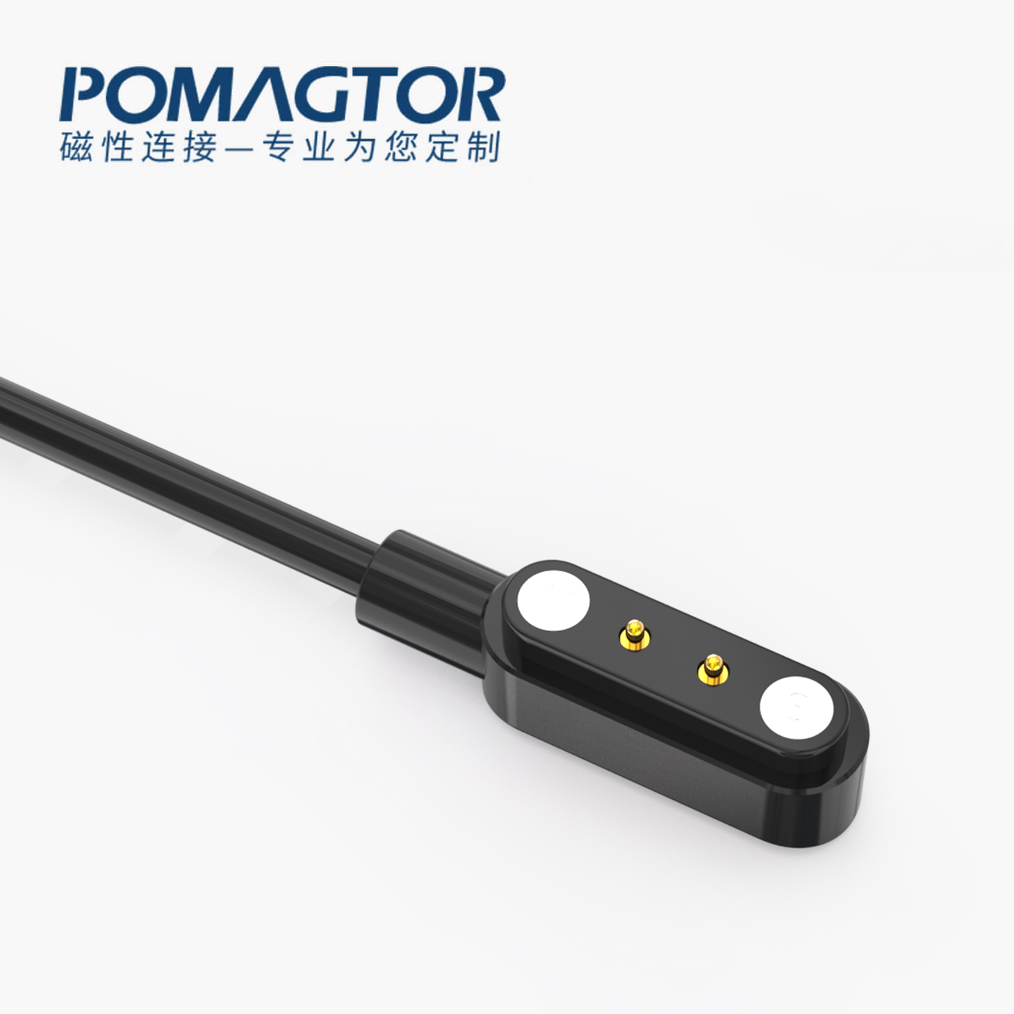 磁吸数据线 HT磁性系列：2PIN，电镀黄铜Au5u，电压5V，电流2A，工作行程1.0mm:60±20gf，弹力寿命10000次+，工作温度-30°~75°