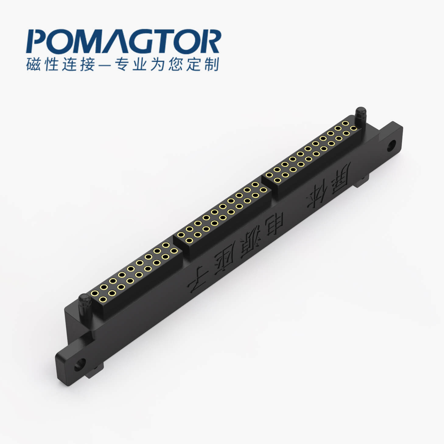 弹簧针连接器 其他类：CW-60PIN公母座