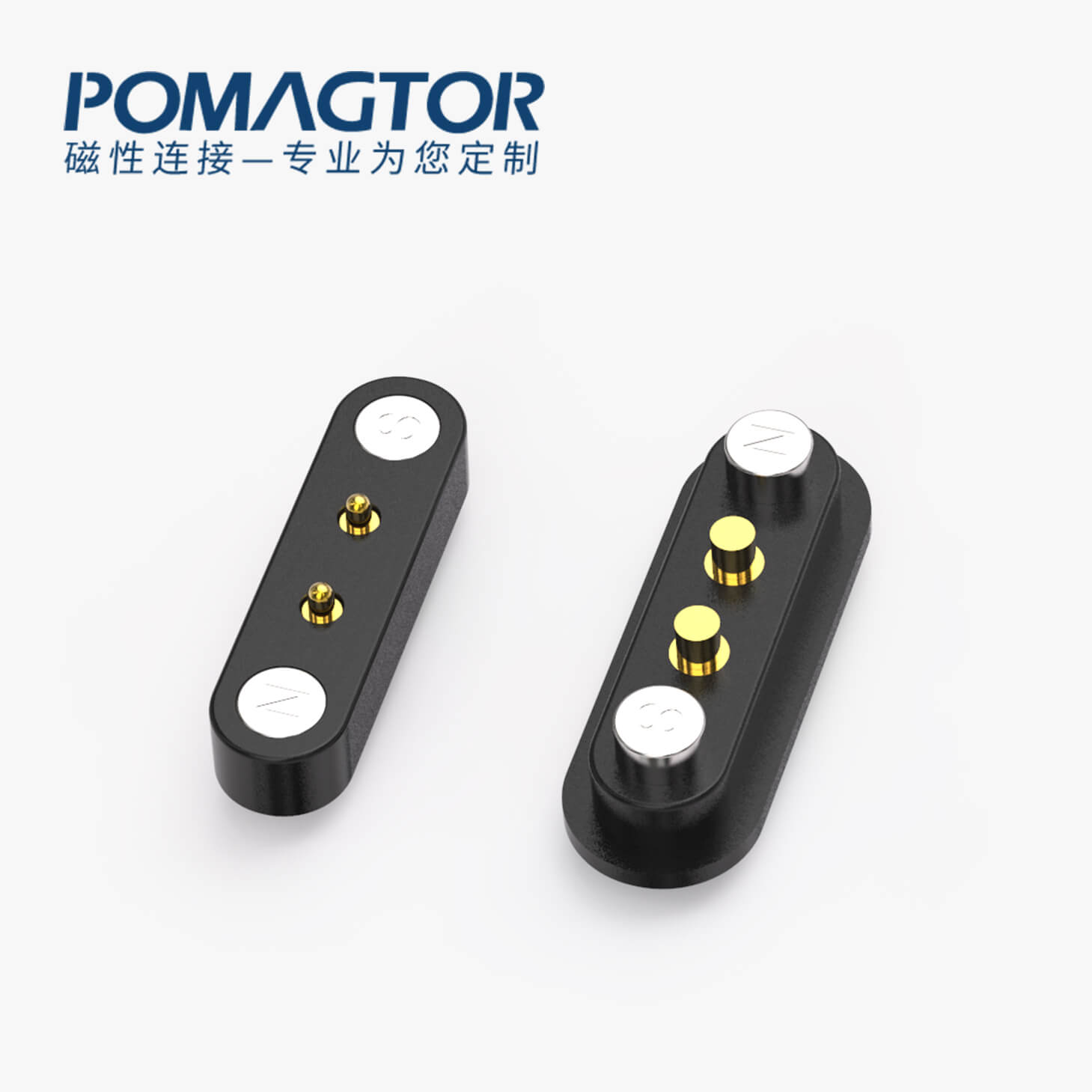 磁吸连接器 HT磁性系列：2PIN，电镀黄铜Au3u，电压5V，电流2A，工作温度-30°~85°