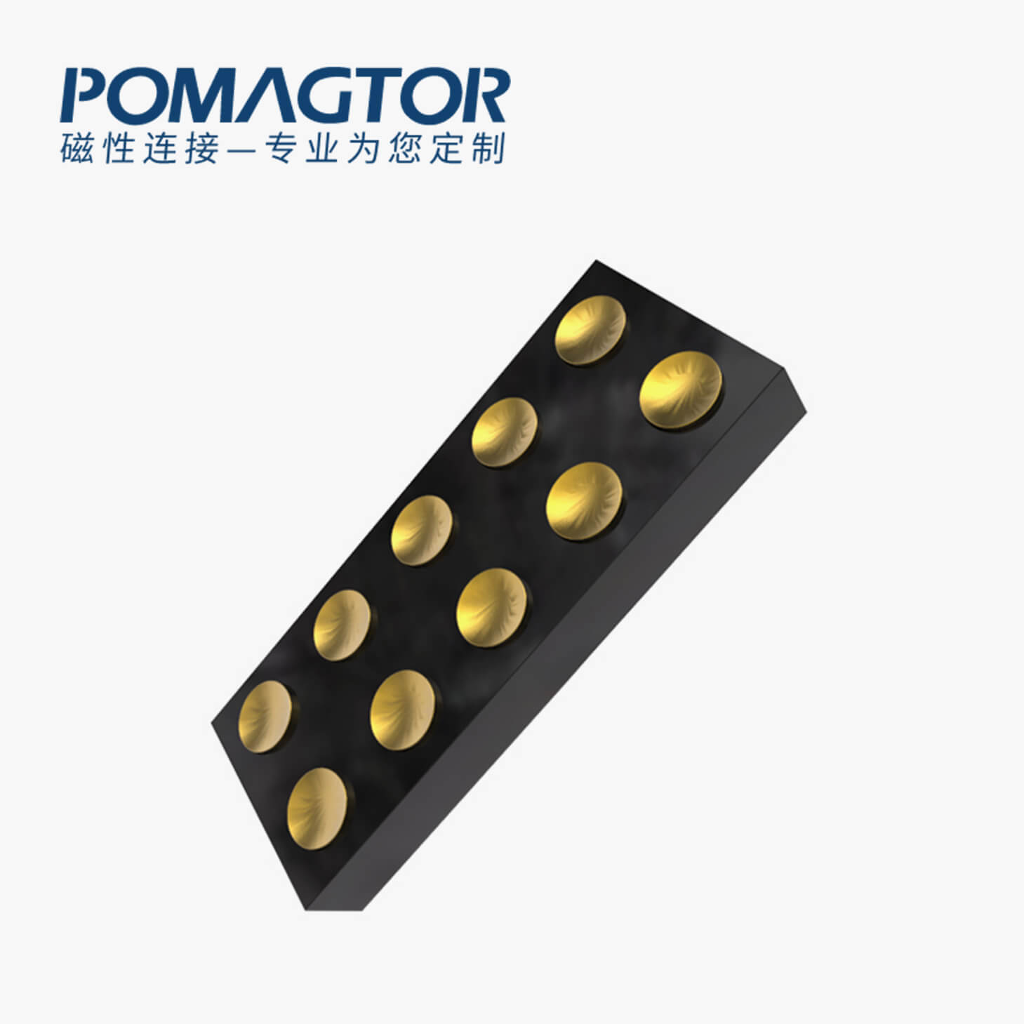 弹簧针连接器 SMT式：10PIN，电镀黄铜Au5u，电压12V，电流5A，工作温度-30°~85°