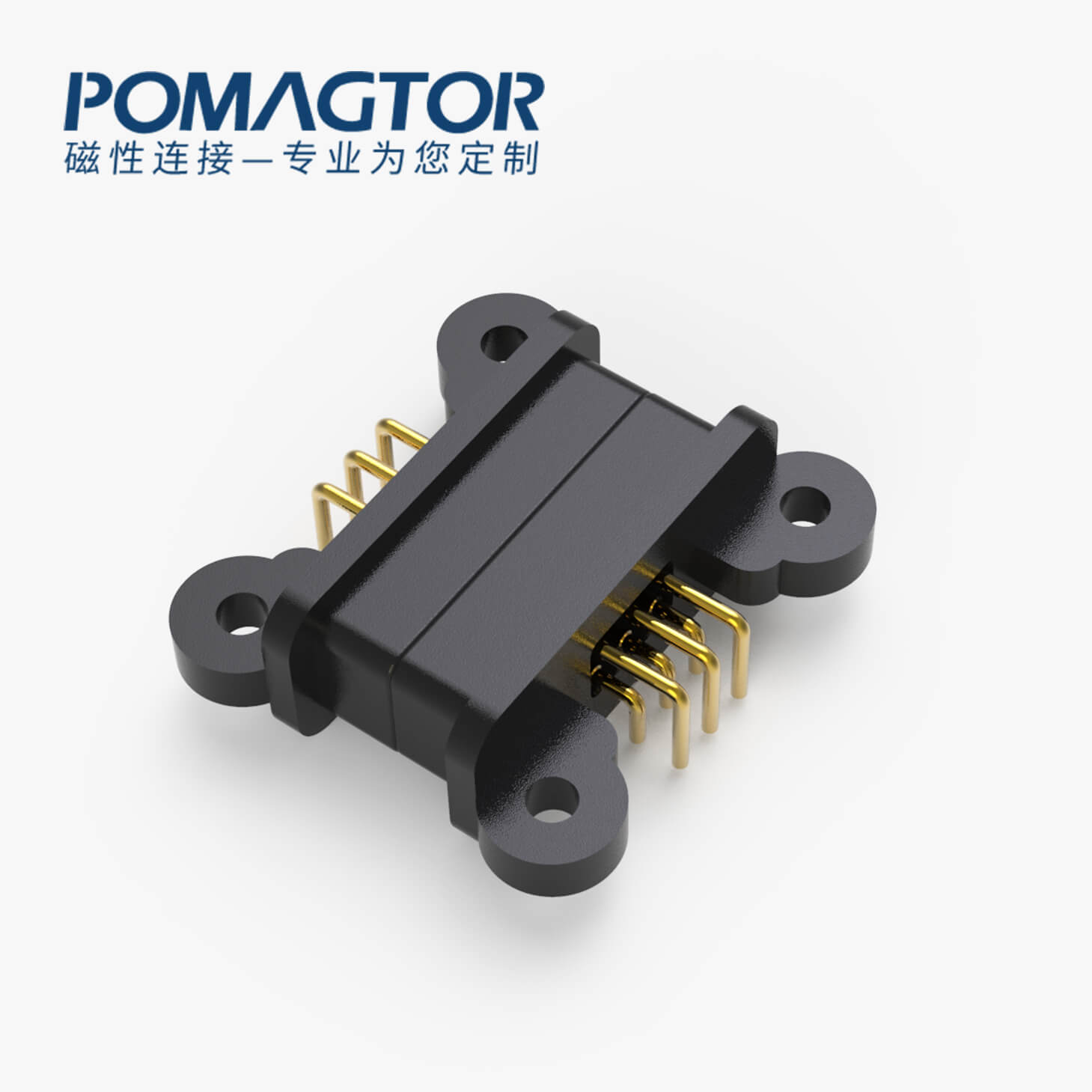 磁吸连接器 TK磁性系列：6PIN，电镀黄铜Au5u，电压5V，电流2A