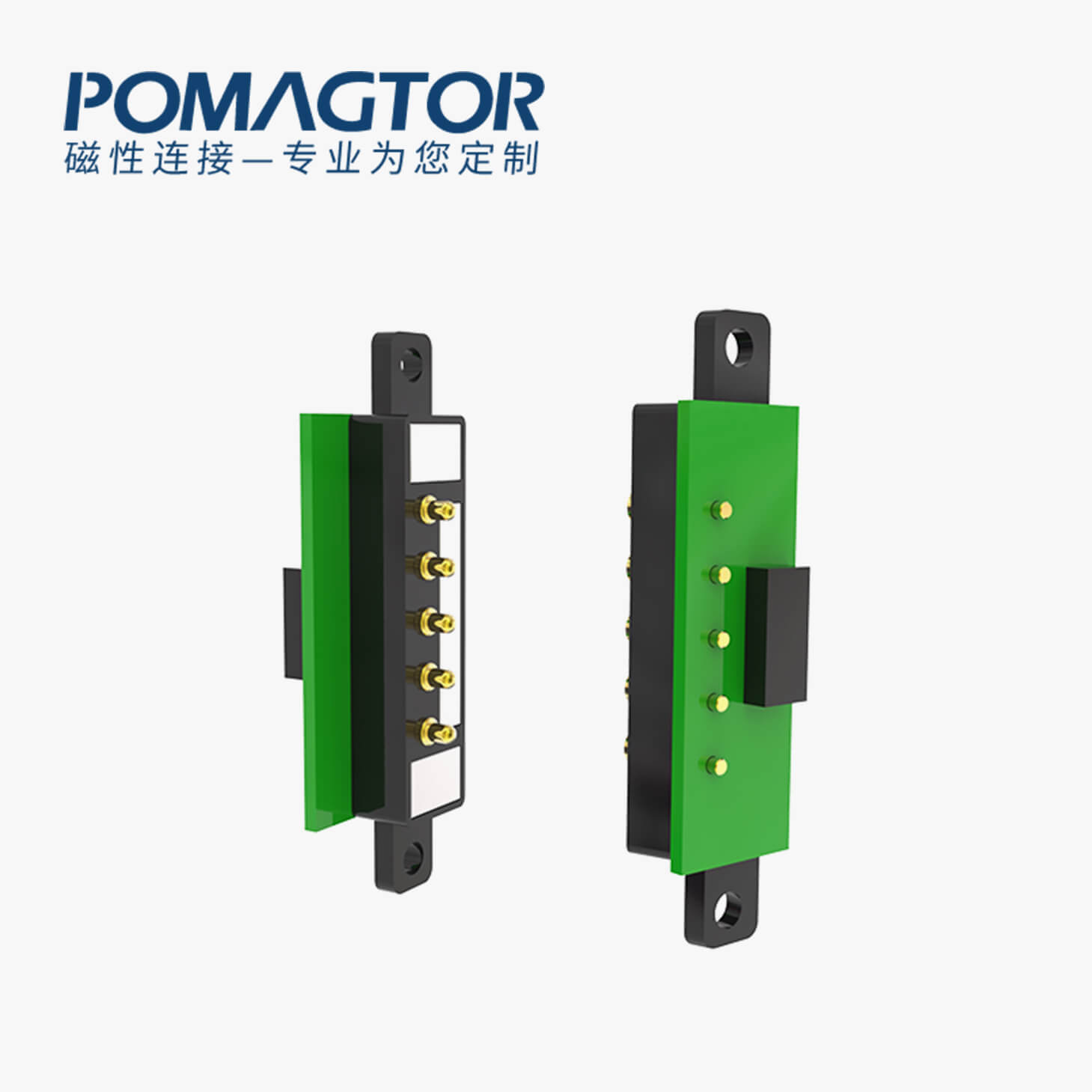 磁吸连接器 TK磁性系列：5PIN，电压5V，电流2A，工作行程1.0mm:50±10gf，弹力10000次+，工作温度-40°~85°