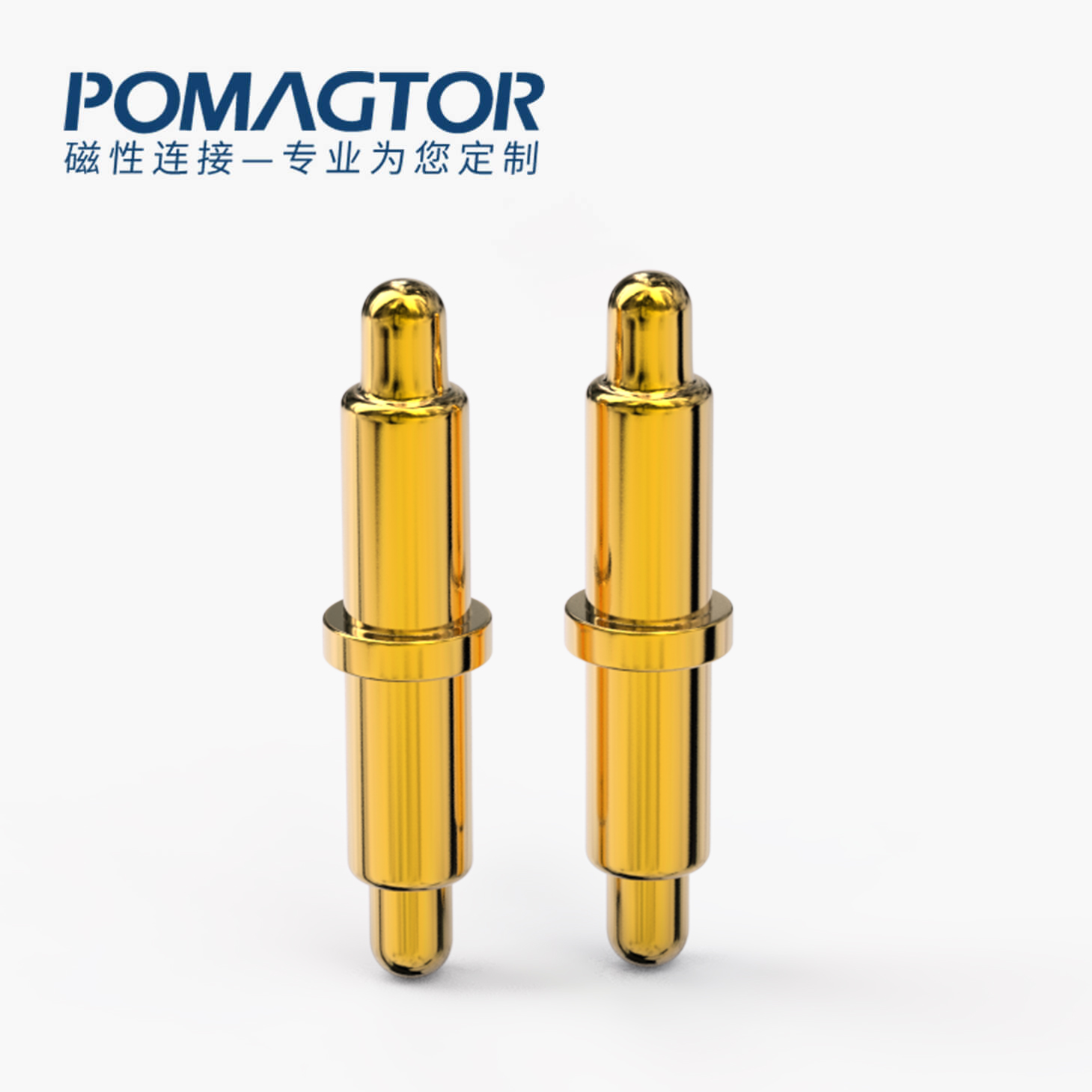 弹簧针 双头式：电镀黄铜Au1u，电压12V，电流1A，弹力10000次+，工作温度-40°~150°