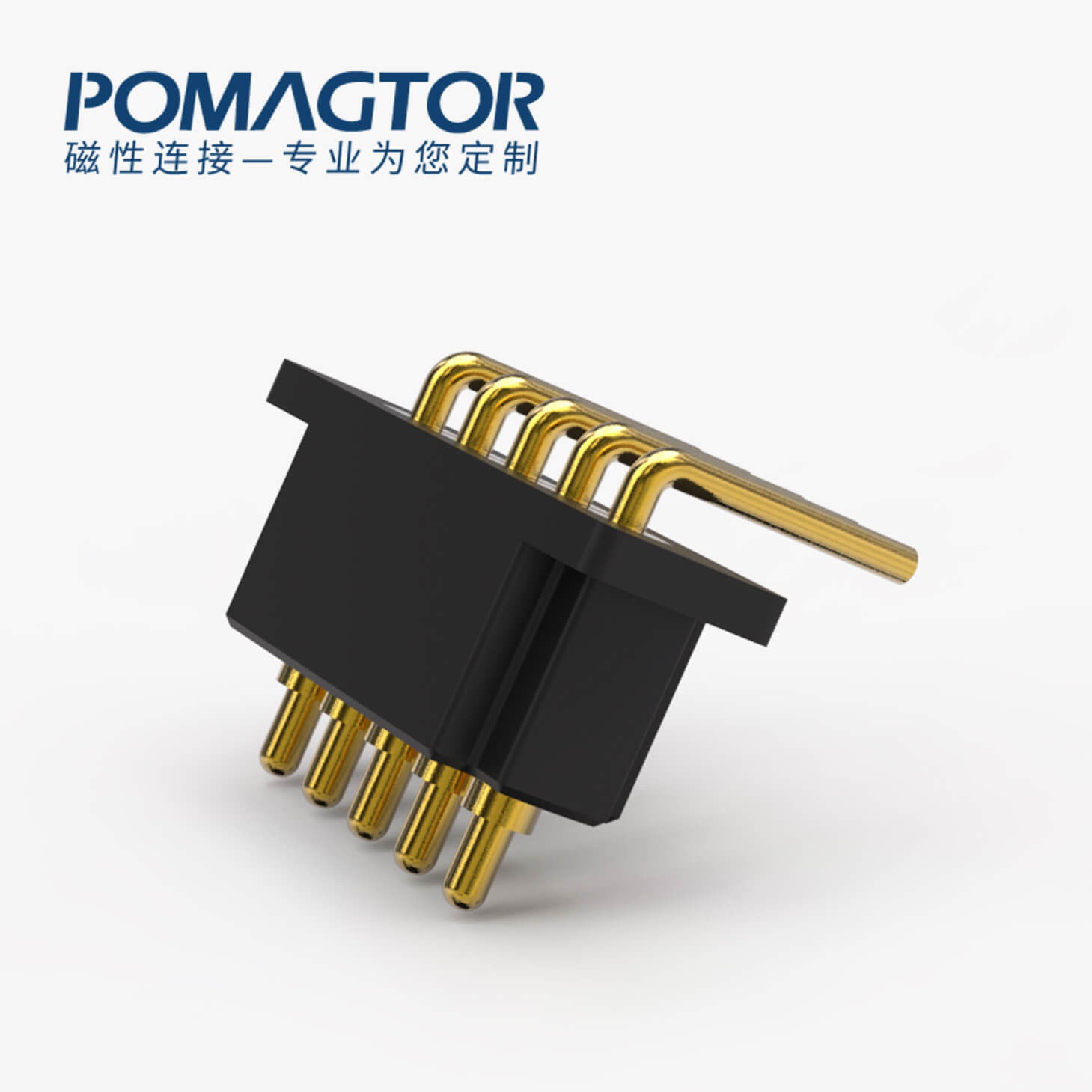 弹簧针连接器 折弯式：5PIN，电镀黄铜Au5u，电压12V，电流8A，工作行程1.5mm:60±20gf，弹力10000次+，工作温度-30°~85°