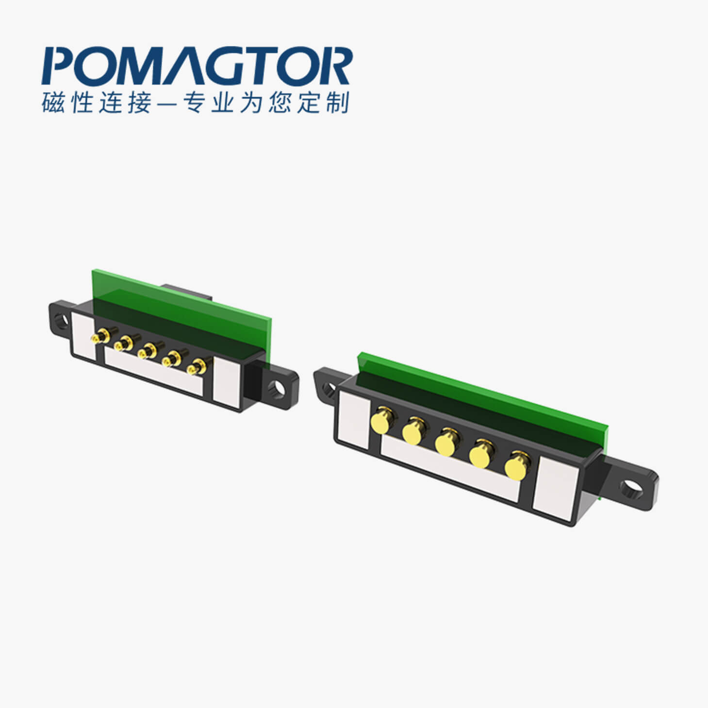 磁吸连接器 TK磁性系列：5PIN，电压5V，电流2A，工作行程1.0mm:50±10gf，弹力10000次+，工作温度-40°~85°