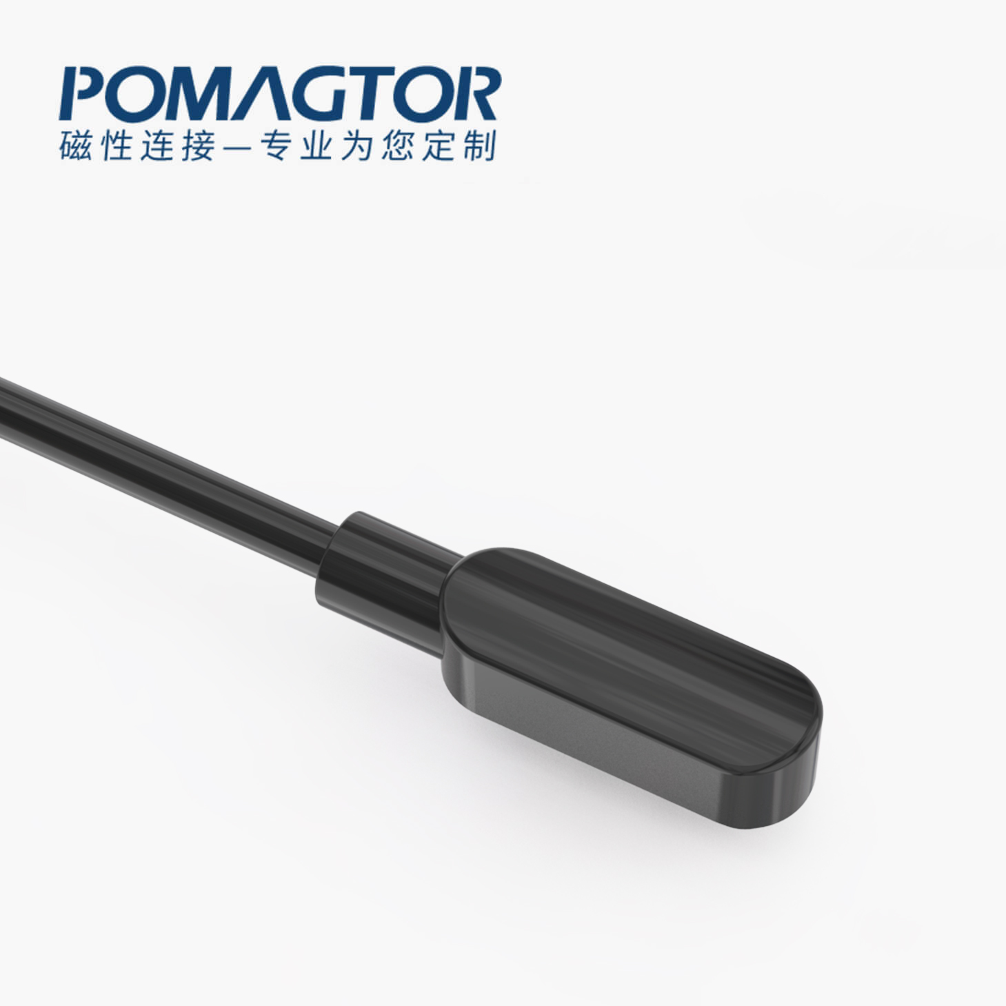 磁吸数据线 HT磁性系列：2PIN，电镀黄铜Au5u，电压5V，电流2A，工作行程1.0mm:60±20gf，弹力寿命10000次+，工作温度-30°~75°