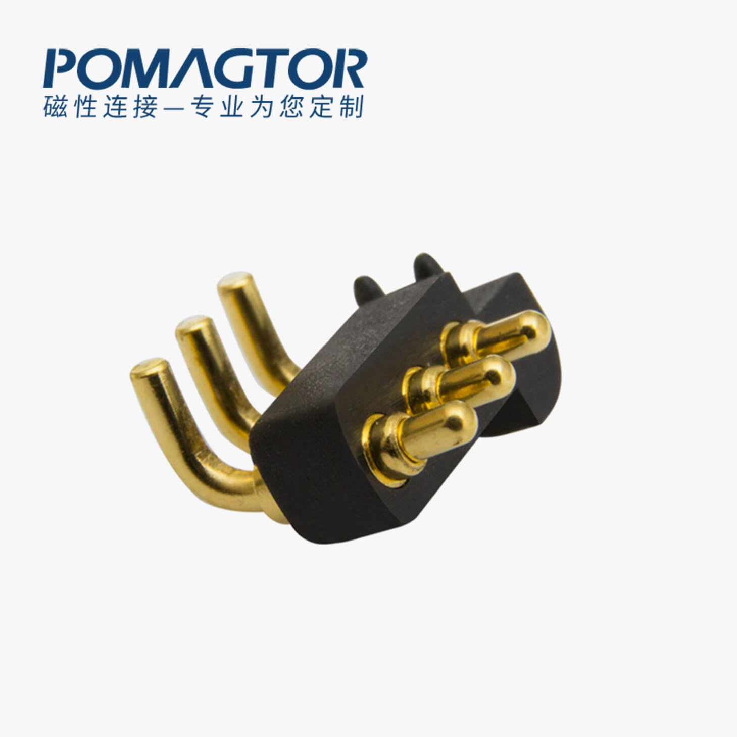 弹簧针连接器 折弯式：3PIN，电镀黄铜Au20u，电压12V，电流8A，工作行程1.0mm:150gfMax，弹力10000次+，工作温度-30°~85°