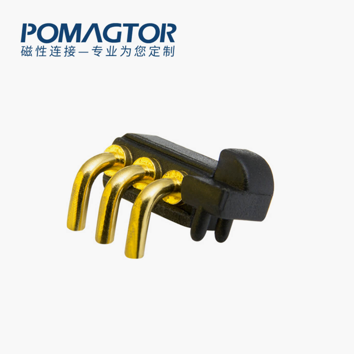 弹簧针连接器 折弯式：3PIN，电镀黄铜Au20u，电压12V，电流8A，工作行程1.0mm:150gfMax，弹力10000次+，工作温度-30°~85°