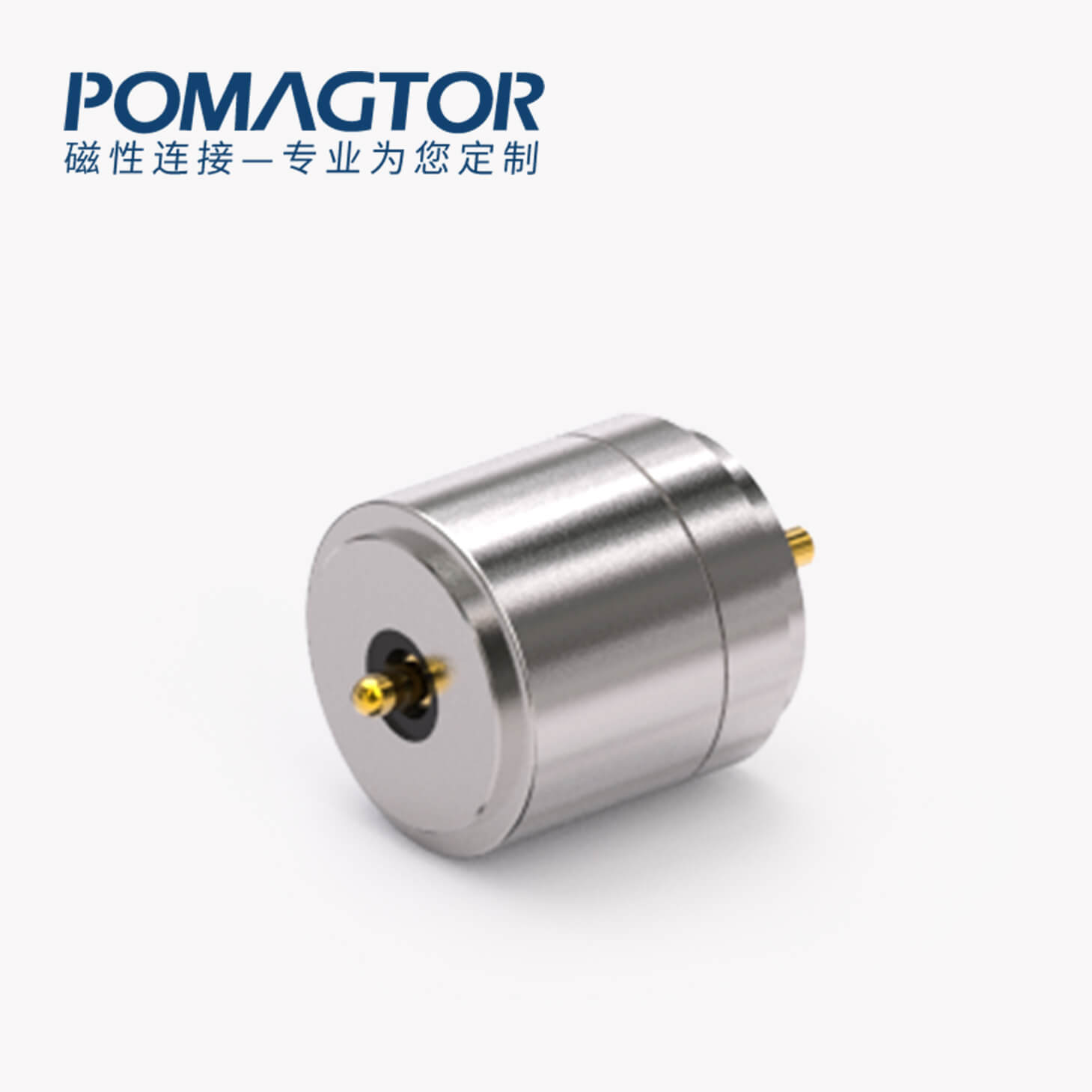 磁吸连接器 圆形磁性系列：2PIN，电镀黄铜Au3u，电压5V，电流1.5A，工作行程0.8mm:60gfMax，弹力10000次+，工作温度-30°~85°