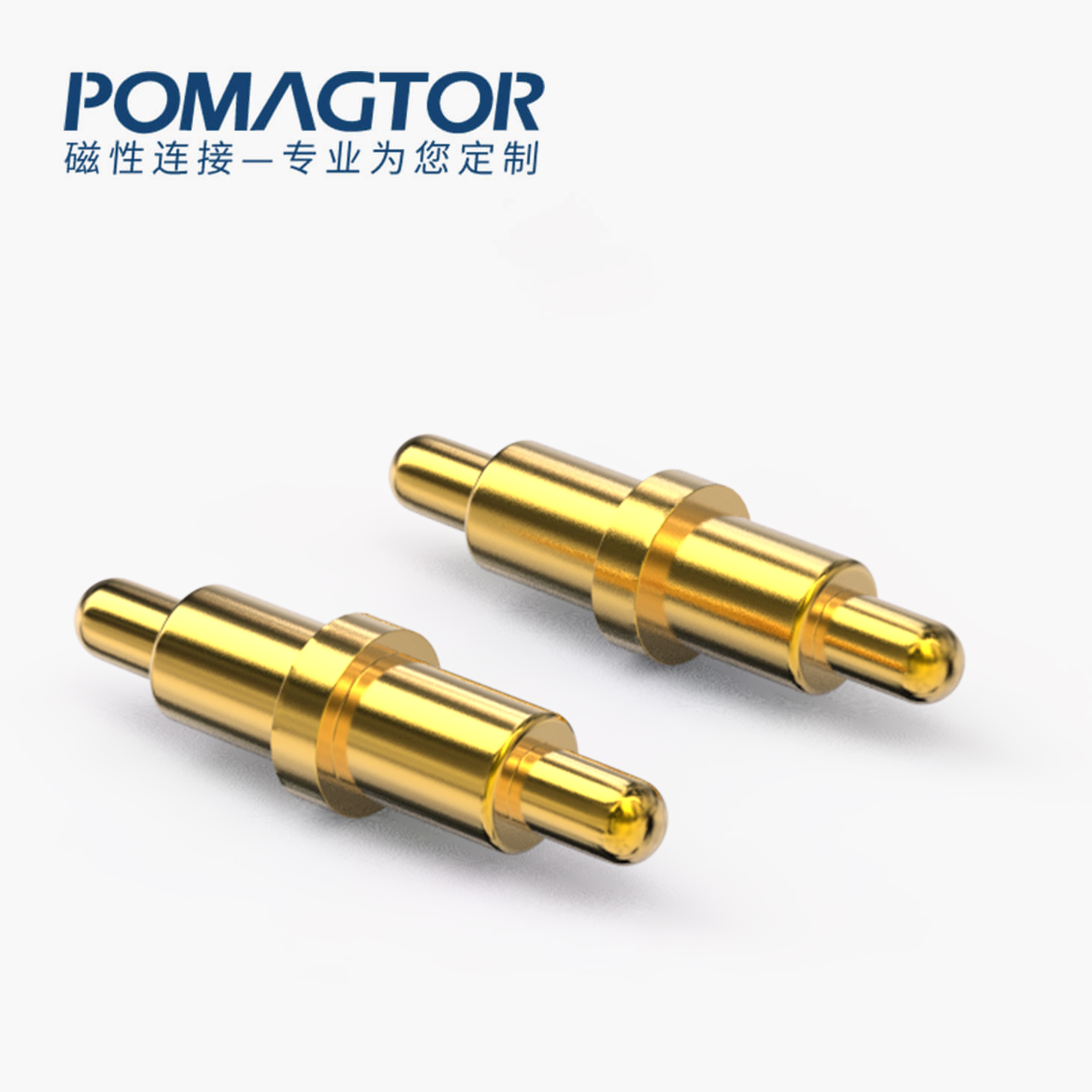 弹簧针 双头式：电镀黄铜Au1u，电压12V，电流1A，弹力10000次+，工作温度-40°~150°