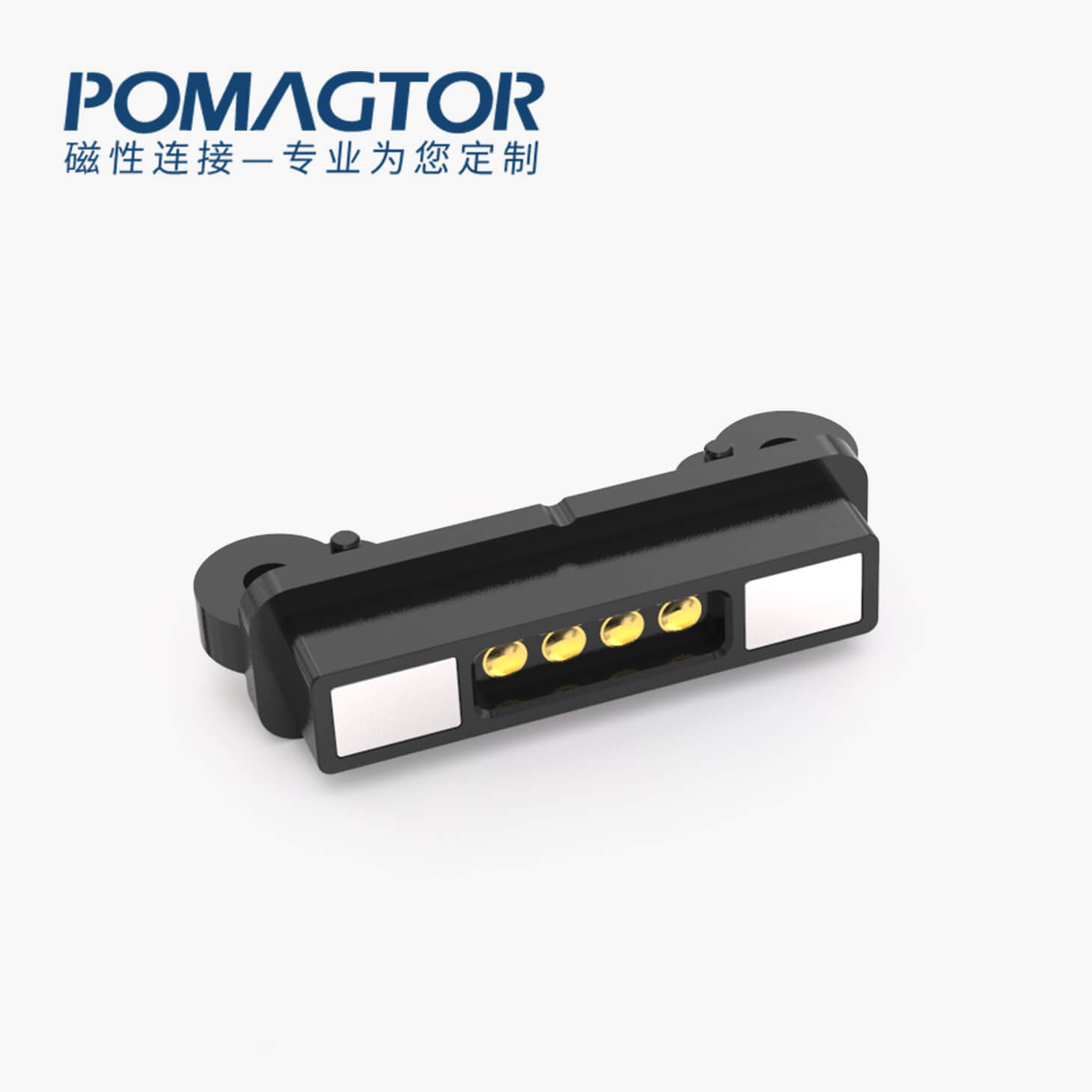 磁吸数据线 TK磁性系列：4PIN，电镀黄铜Au5u，电压5V，电流2A，工作行程0.8mm:40±20gf，弹力寿命10000次+，工作温度-30°~85°