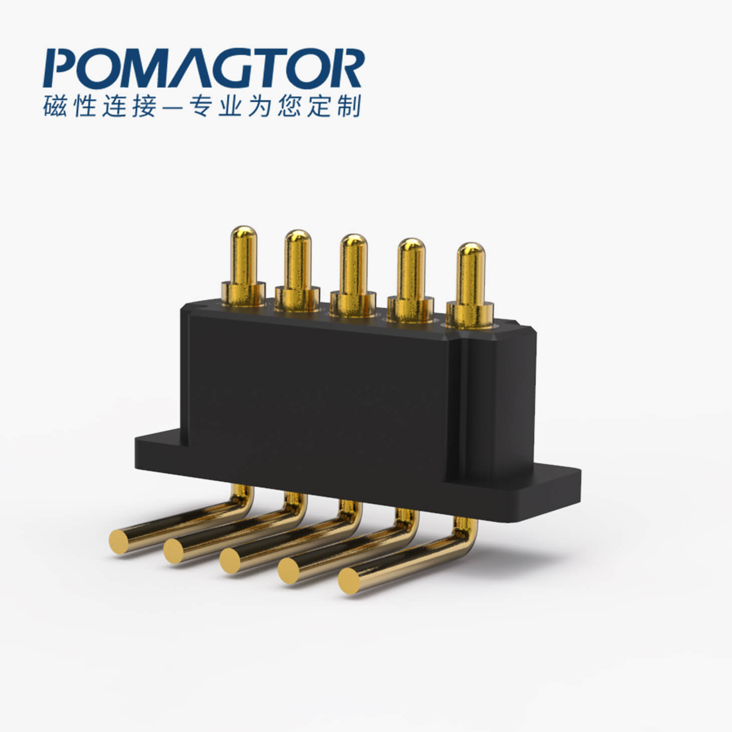 弹簧针连接器 折弯式：5PIN，电镀黄铜Au5u，电压12V，电流8A，工作行程1.5mm:60±20gf，弹力10000次+，工作温度-30°~85°