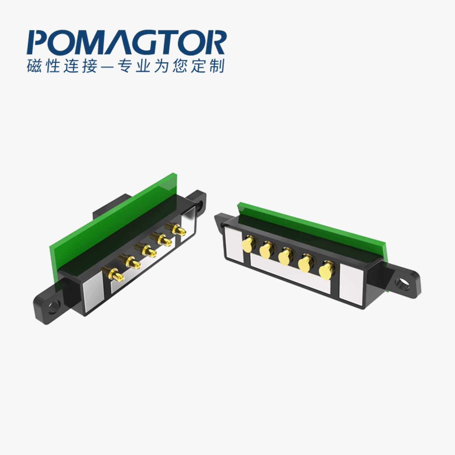 磁吸连接器 TK磁性系列：5PIN，电压5V，电流2A，工作行程1.0mm:50±10gf，弹力10000次+，工作温度-40°~85°