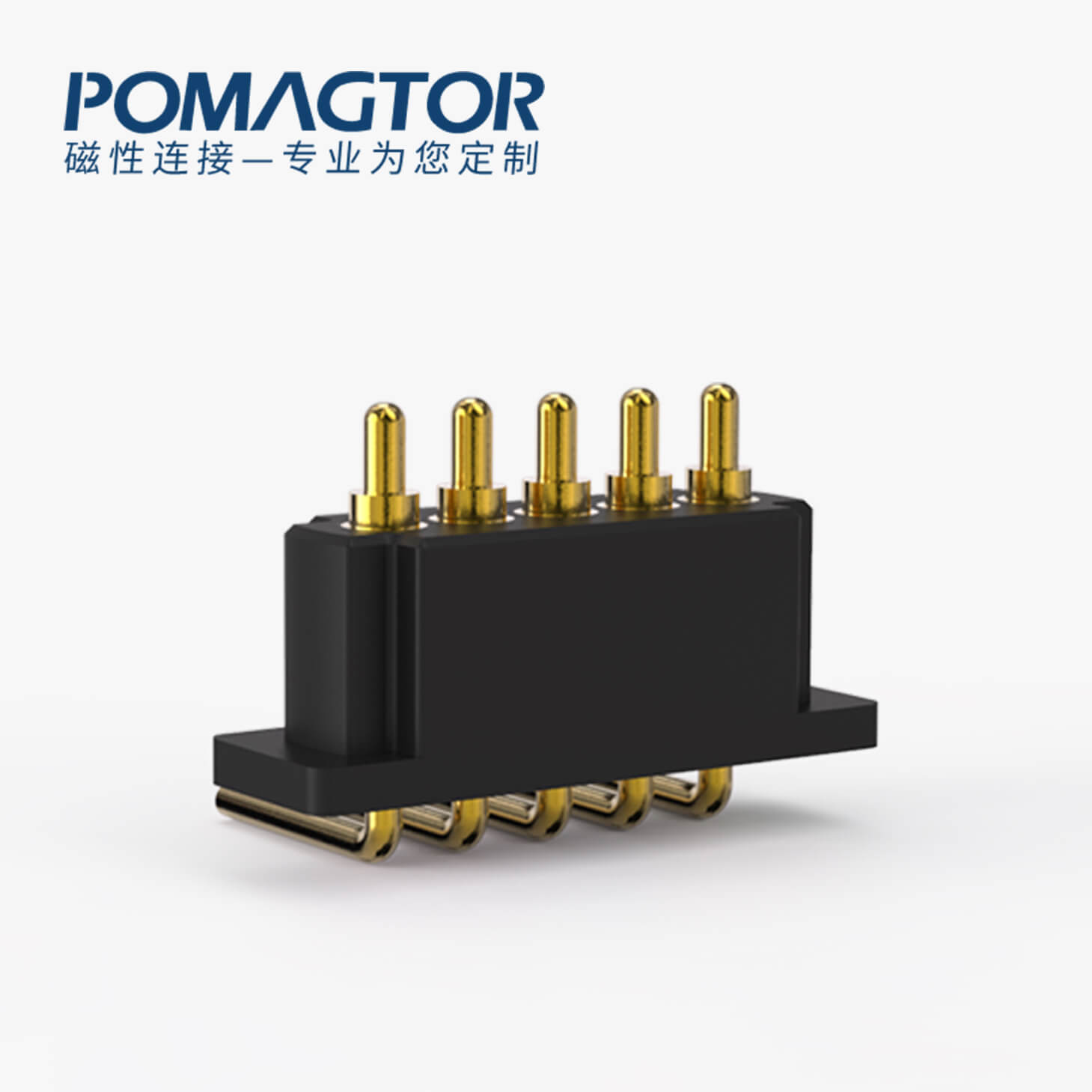 弹簧针连接器 折弯式：5PIN，电镀黄铜Au5u，电压12V，电流8A，工作行程1.5mm:60±20gf，弹力10000次+，工作温度-30°~85°