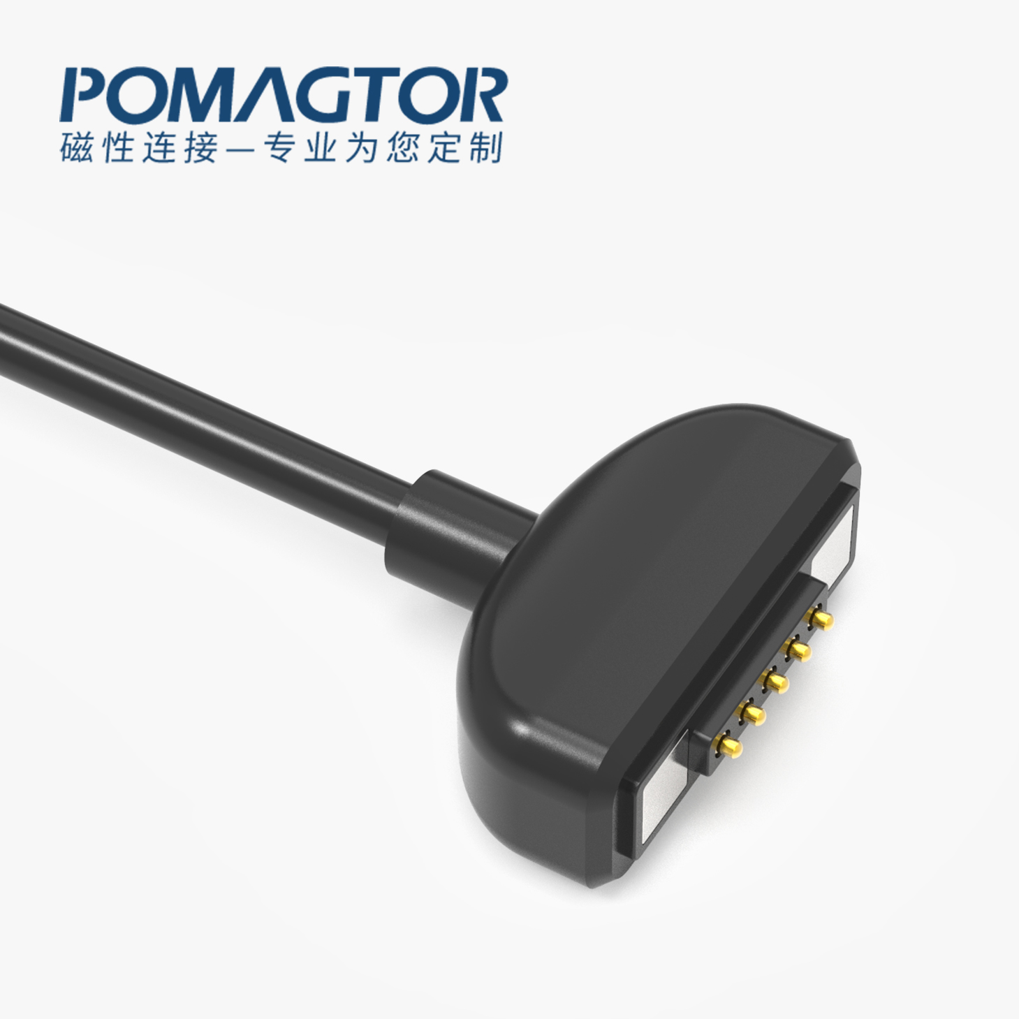磁吸数据线 TK磁性系列：5PIN，电压5V，电流2A，工作行程0.9mm:30±10gf，弹力寿命10000次+，工作温度-30°~85°