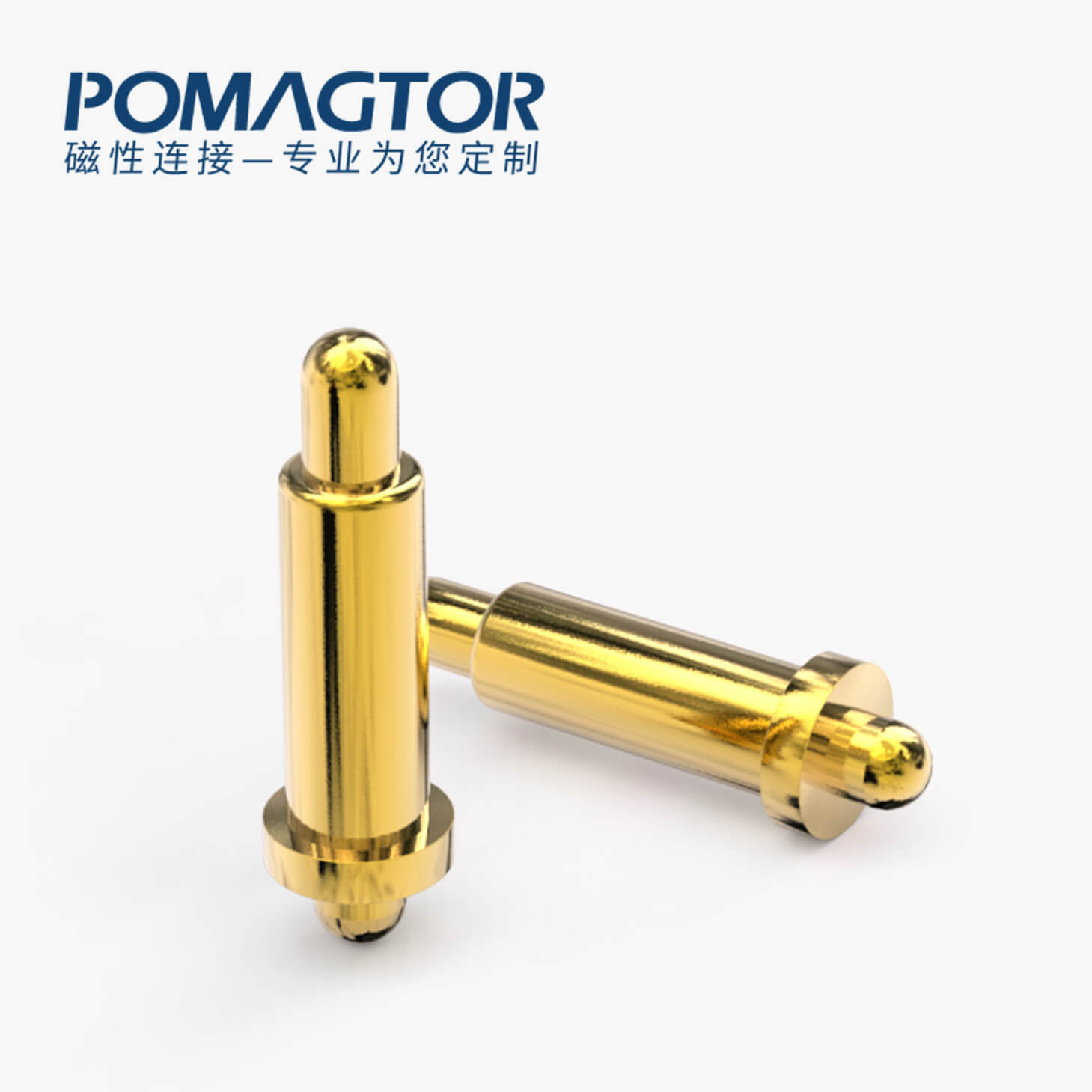 弹簧针 双头式：电镀黄铜Au1u，电压12V，电流1A，弹力10000次+，工作温度-40°~150°