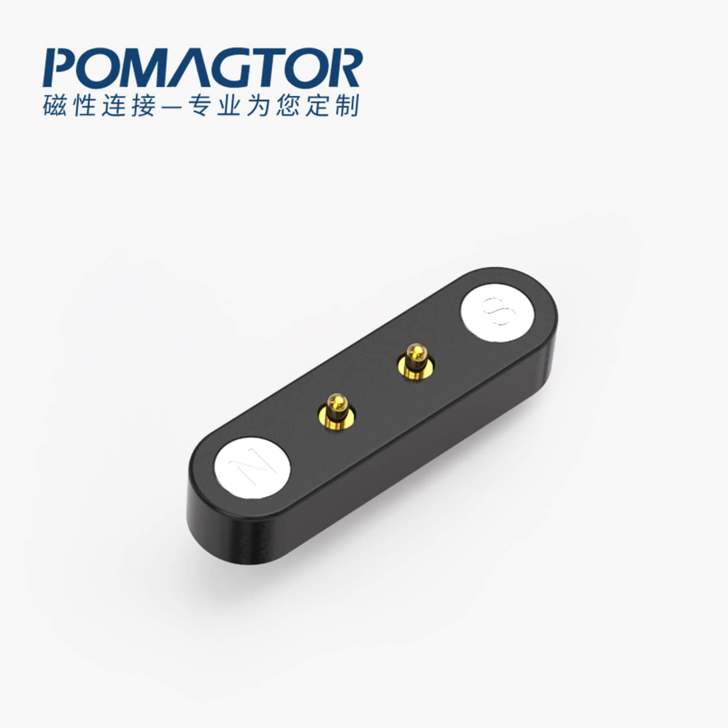 磁吸连接器 HT磁性系列：2PIN，电镀黄铜Au3u，电压5V，电流2A，工作温度-30°~85°