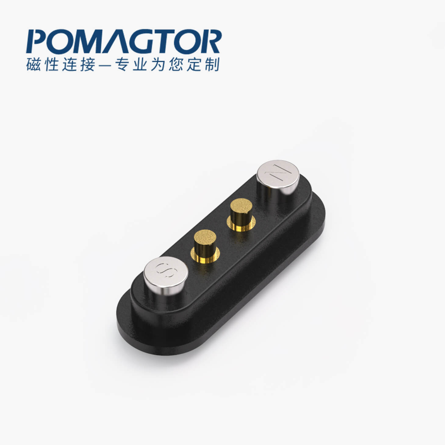 磁吸连接器 HT磁性系列：2PIN，电镀黄铜Au3u，电压5V，电流2A，工作温度-30°~85°