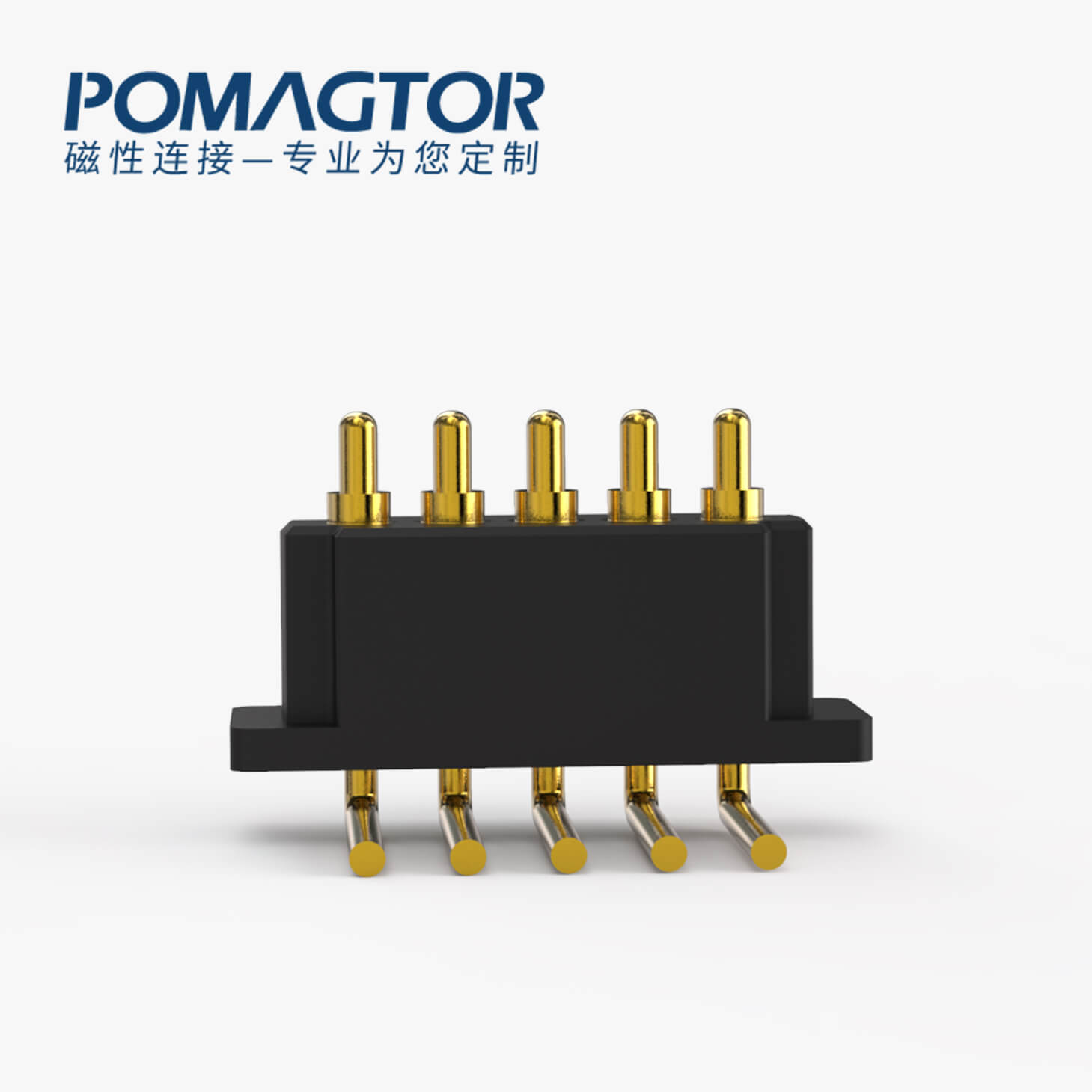 弹簧针连接器 折弯式：5PIN，电镀黄铜Au5u，电压12V，电流8A，工作行程1.5mm:60±20gf，弹力10000次+，工作温度-30°~85°