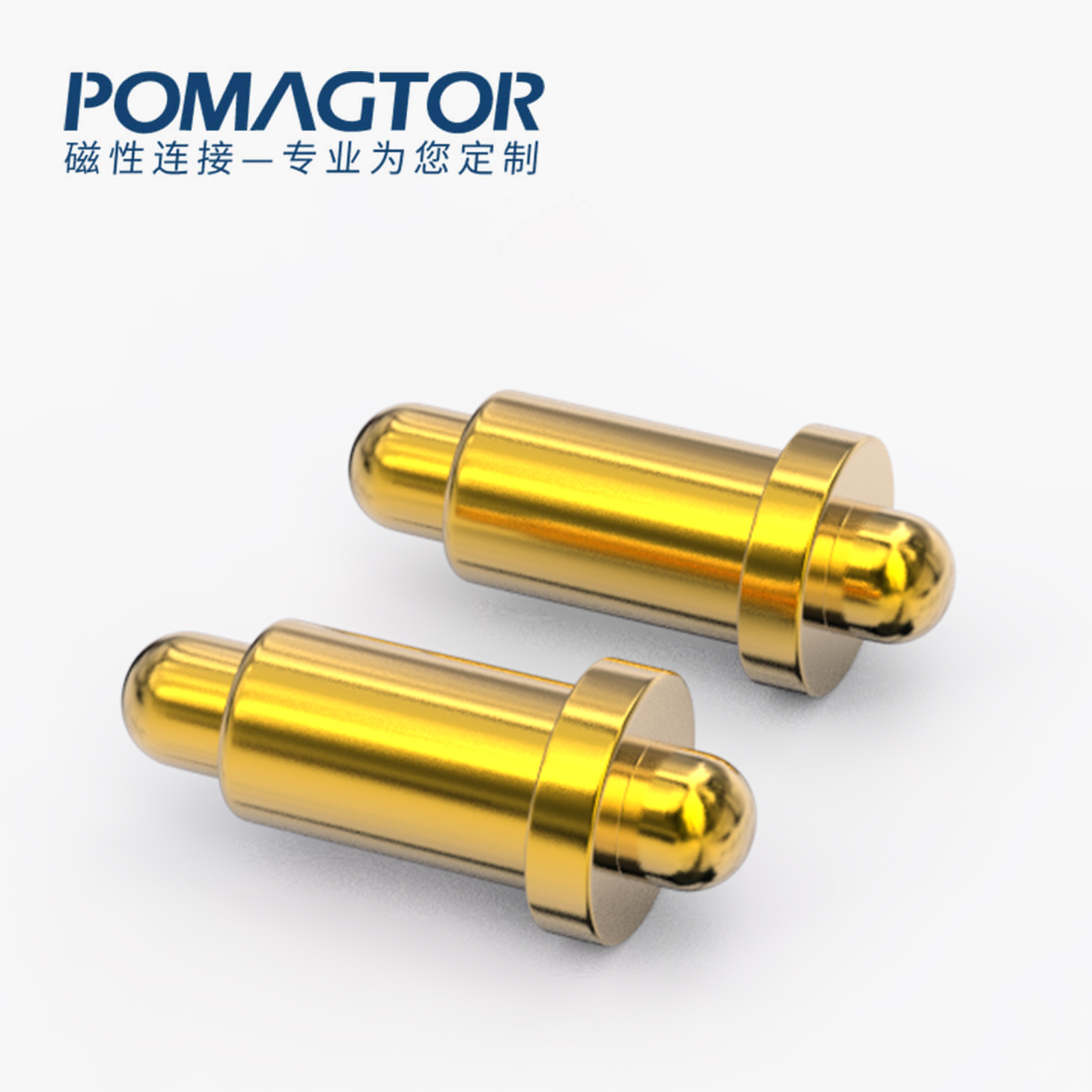 弹簧针 双头式：电镀黄铜Au1u，电压12V，电流1A，弹力10000次+，工作温度-40°~150°