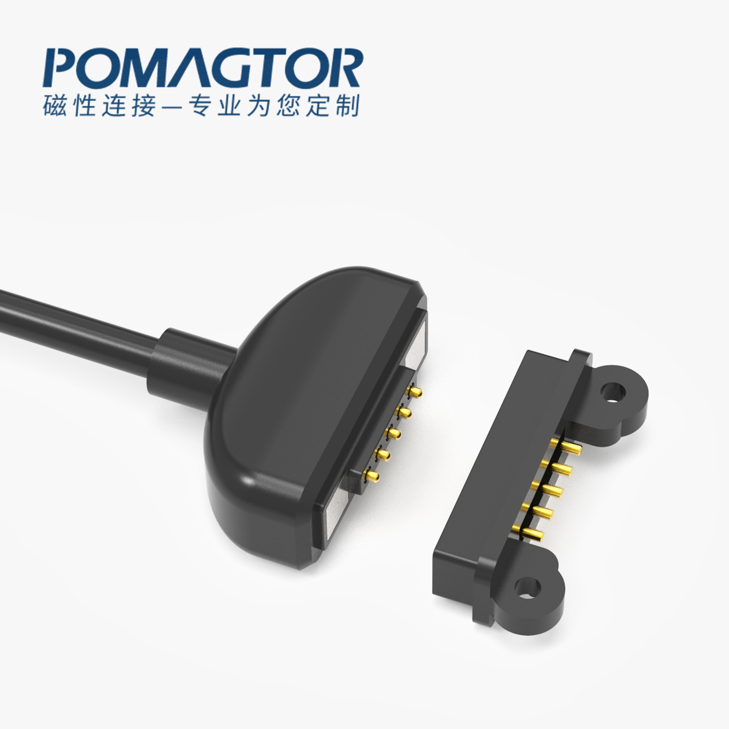 磁吸数据线 TK磁性系列：5PIN，电压5V，电流2A，工作行程0.9mm:30±10gf，弹力寿命10000次+，工作温度-30°~85°