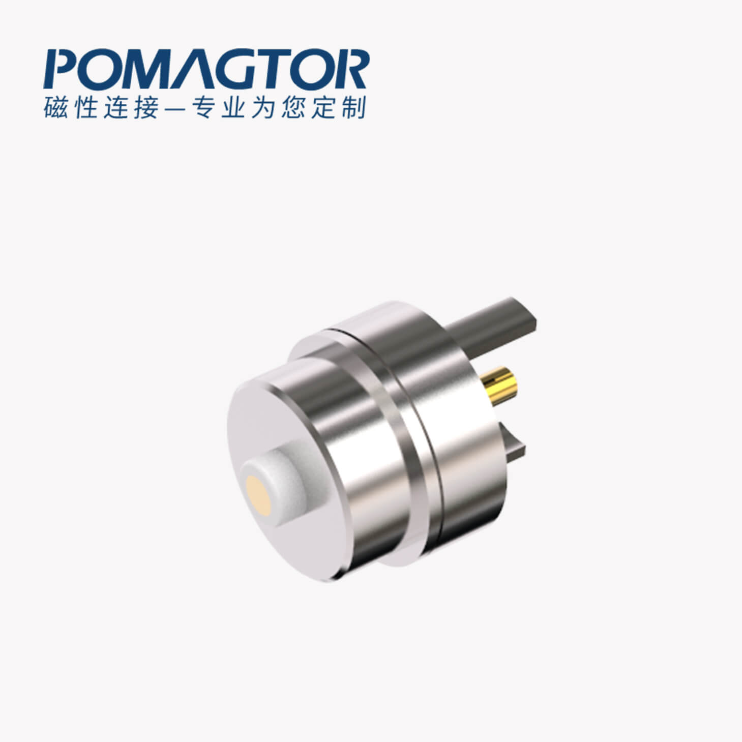 磁吸连接器 圆形磁性系列：2PIN，电镀黄铜Au3u，电压5V，电流1.5A，工作行程0.8mm:60gfMax，弹力10000次+，工作温度-30°~85°