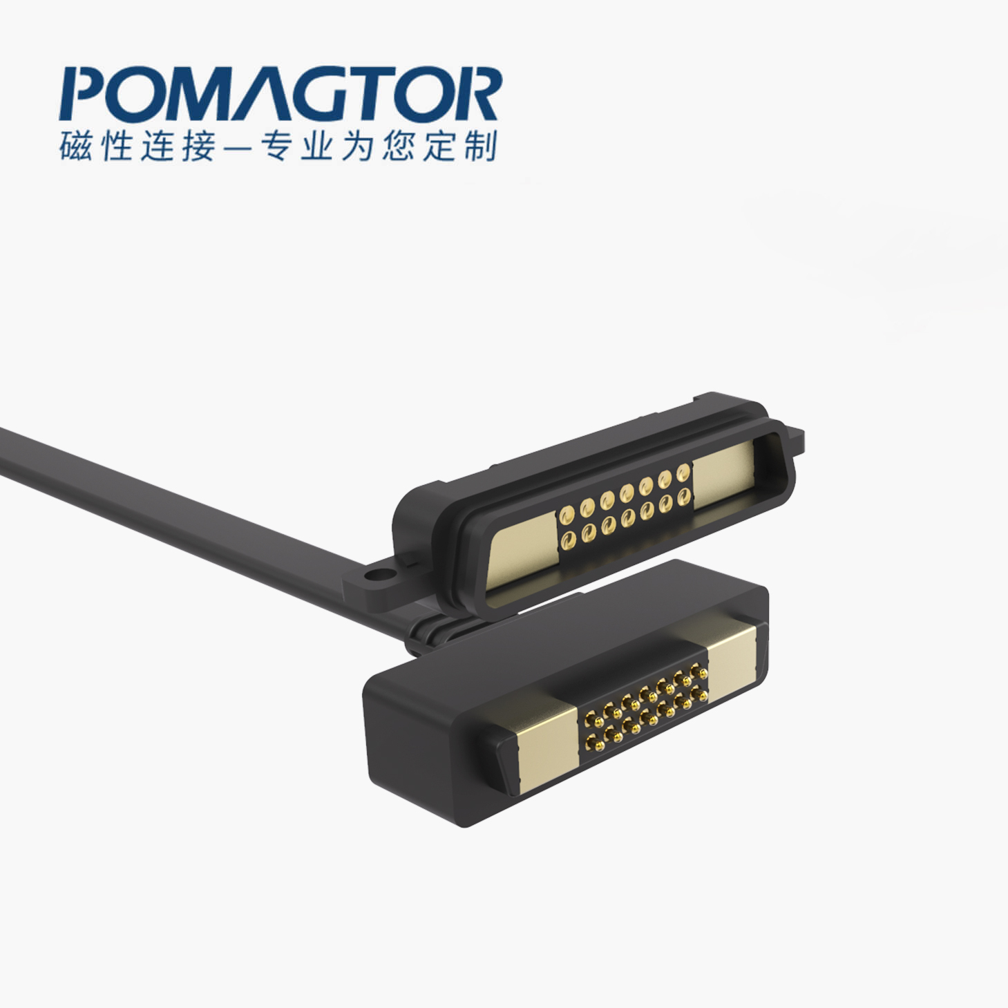 磁吸数据线 TK磁性系列：14PIN，电镀黄铜Au5u，电压5V，电流2A，工作行程1.2mm:45gfMax，弹力寿命100000次+，工作温度-30°~85°