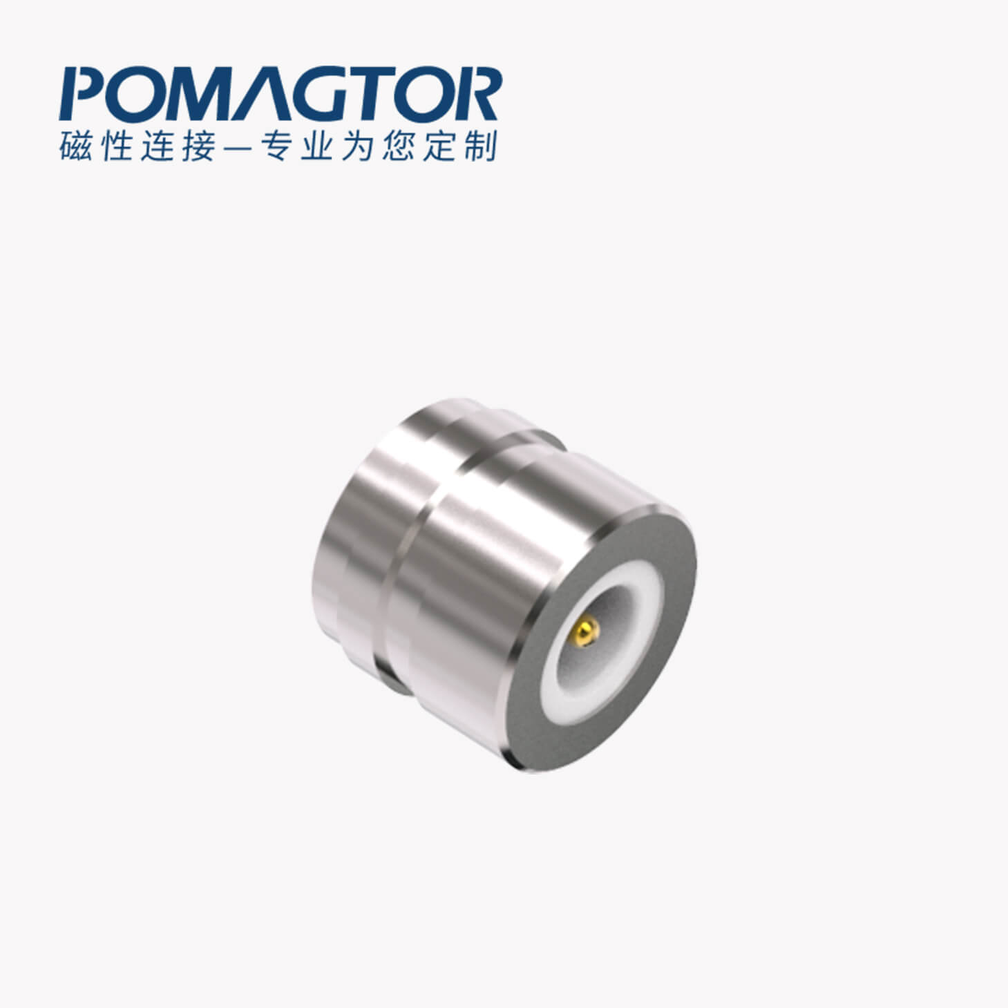 磁吸连接器 圆形磁性系列：2PIN，电镀黄铜Au3u，电压5V，电流1.5A，工作行程0.8mm:60gfMax，弹力10000次+，工作温度-30°~85°