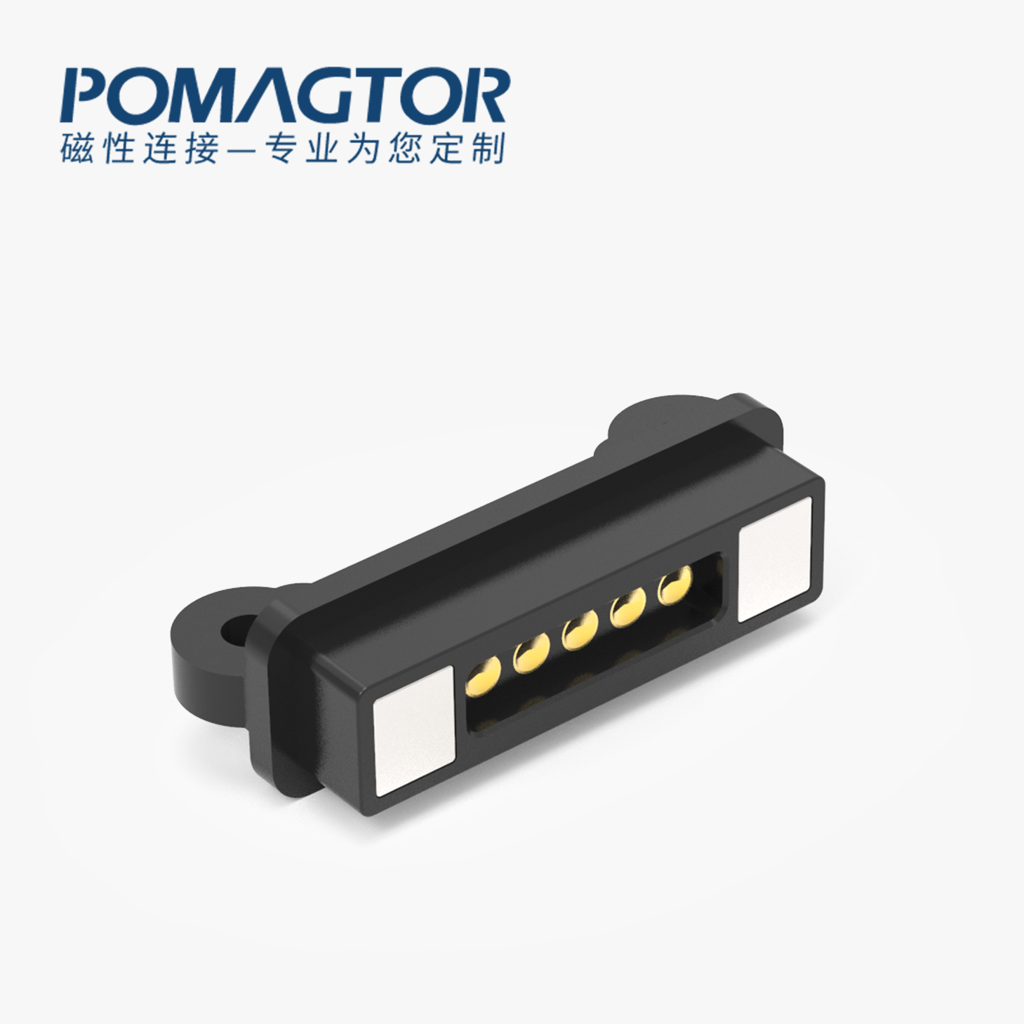 磁吸数据线 TK磁性系列：5PIN，电压5V，电流2A，工作行程0.9mm:30±10gf，弹力寿命10000次+，工作温度-30°~85°