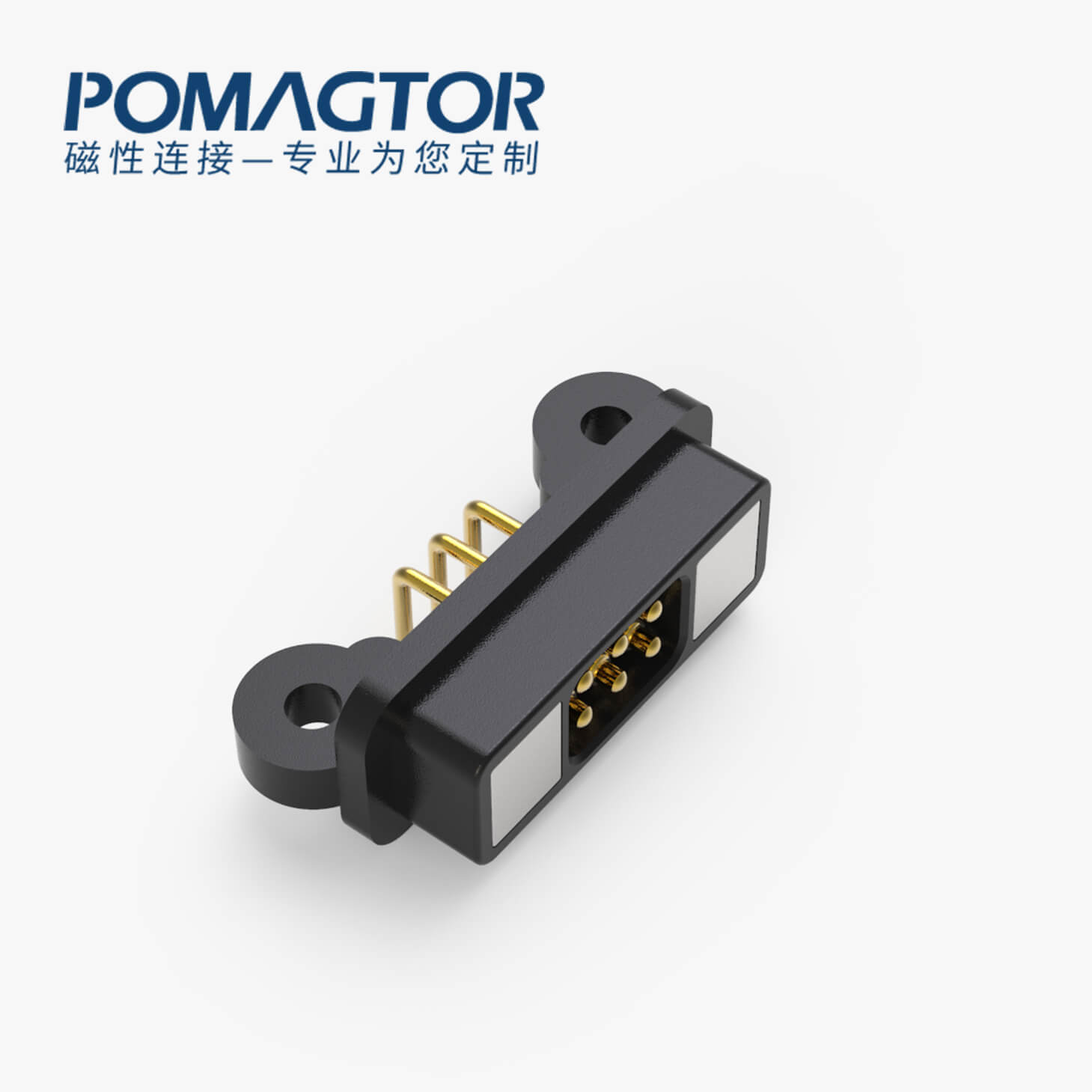 磁吸连接器 TK磁性系列：6PIN，电镀黄铜Au5u，电压5V，电流2A