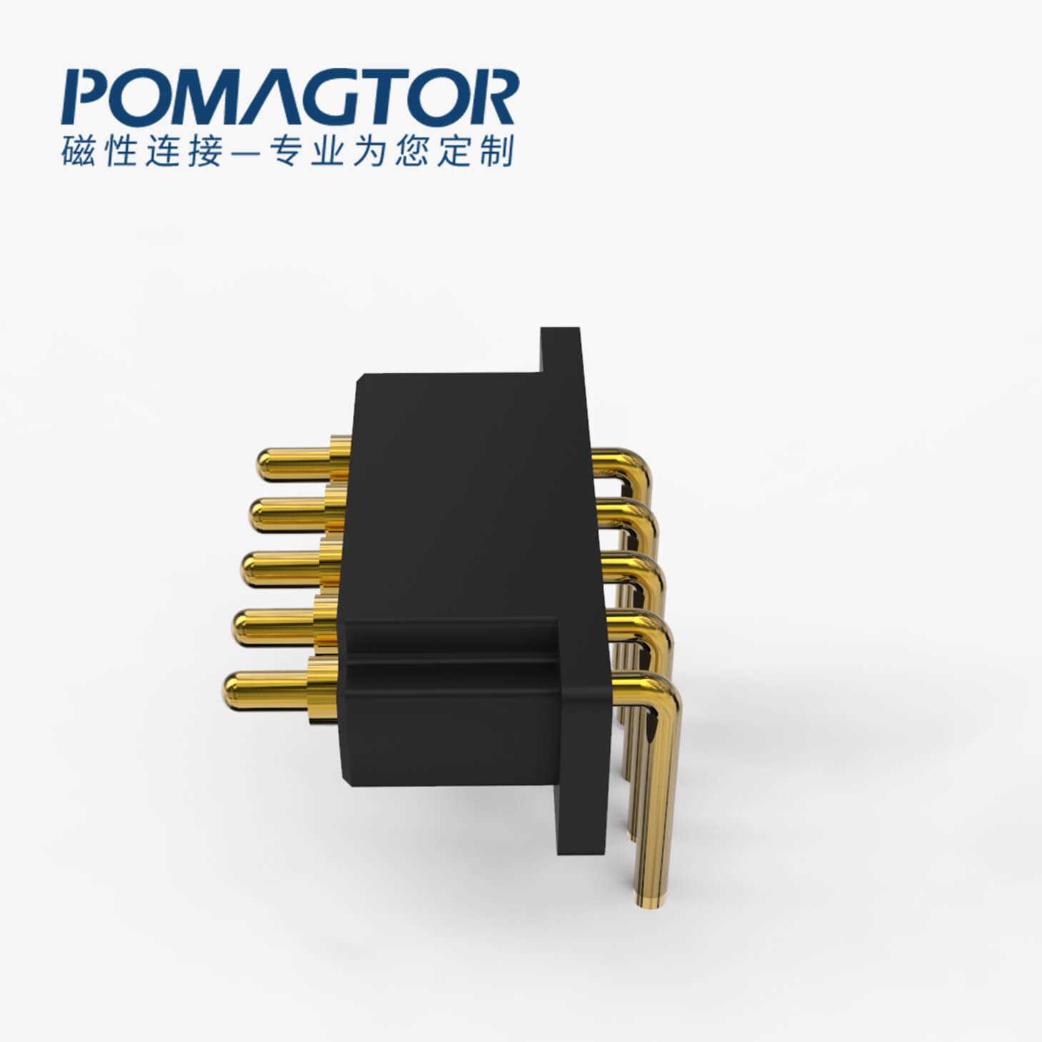弹簧针连接器 折弯式：5PIN，电镀黄铜Au5u，电压12V，电流8A，工作行程1.5mm:60±20gf，弹力10000次+，工作温度-30°~85°