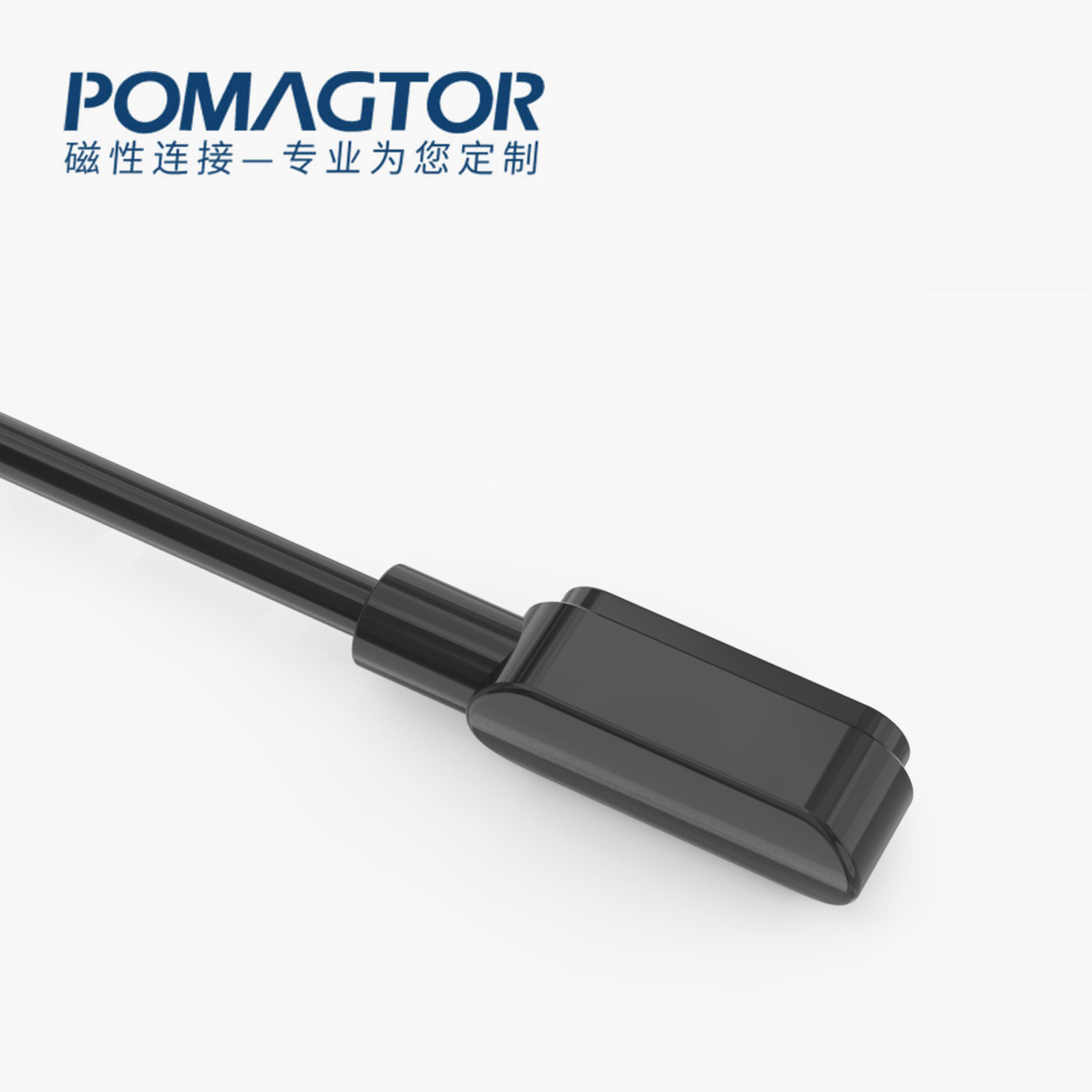 磁吸数据线 HT磁性系列：2PIN，电镀黄铜Au5u，电压5V，电流2A，工作行程1.0mm:60±20gf，弹力寿命10000次+，工作温度-30°~75°